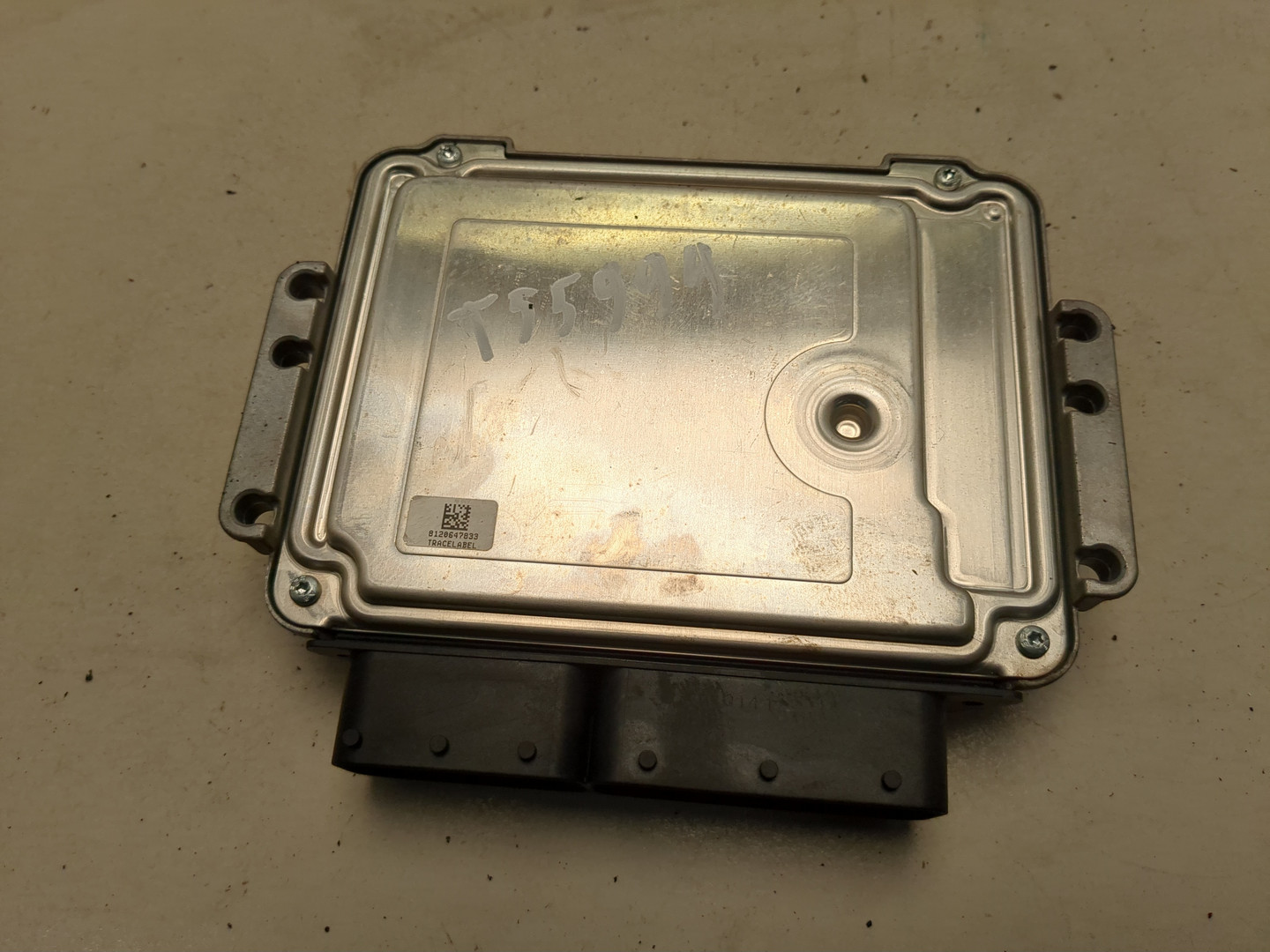 Блок управления двигателем