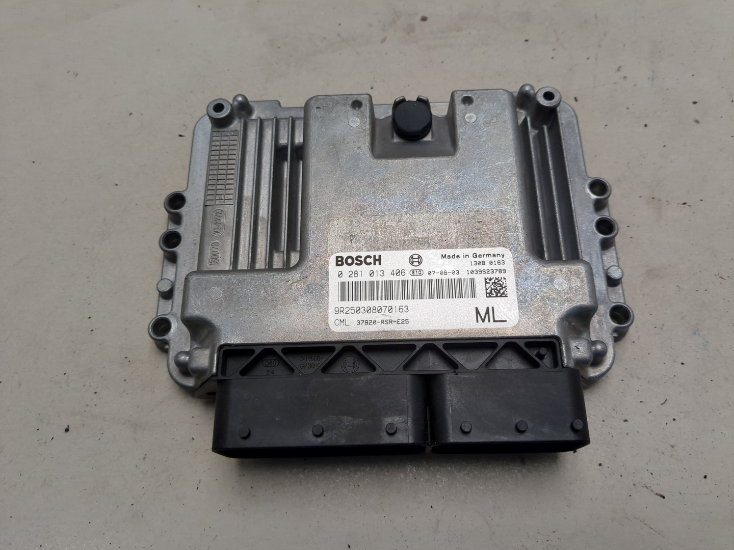 Блок управления двигателем