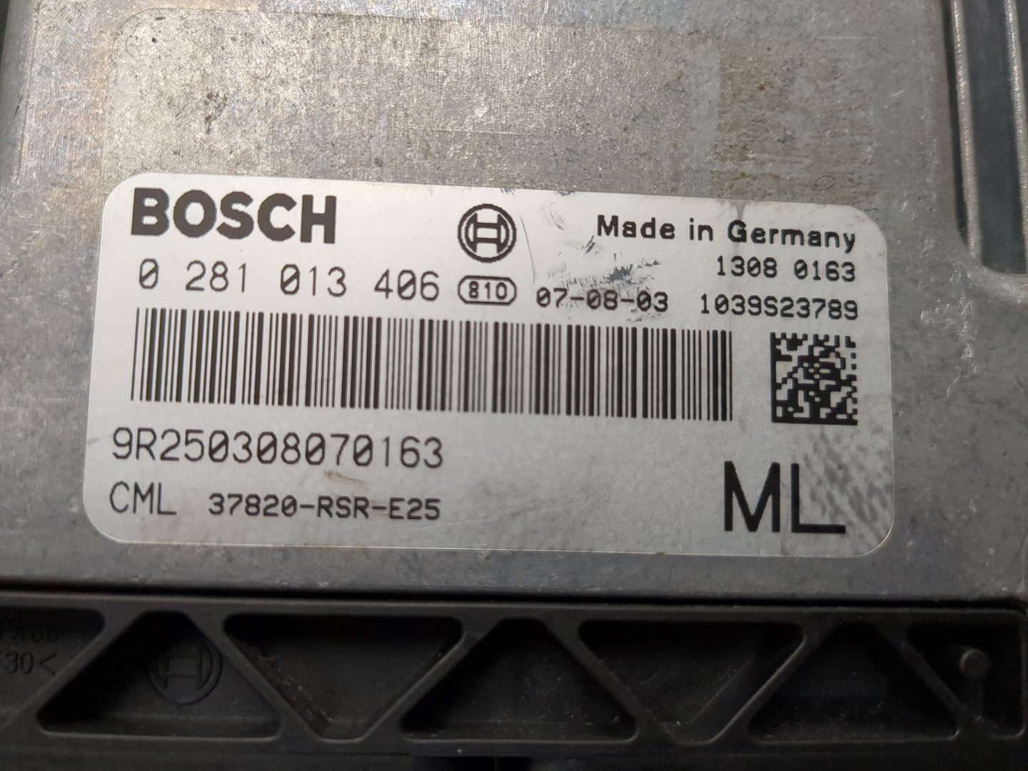 Блок управления двигателем