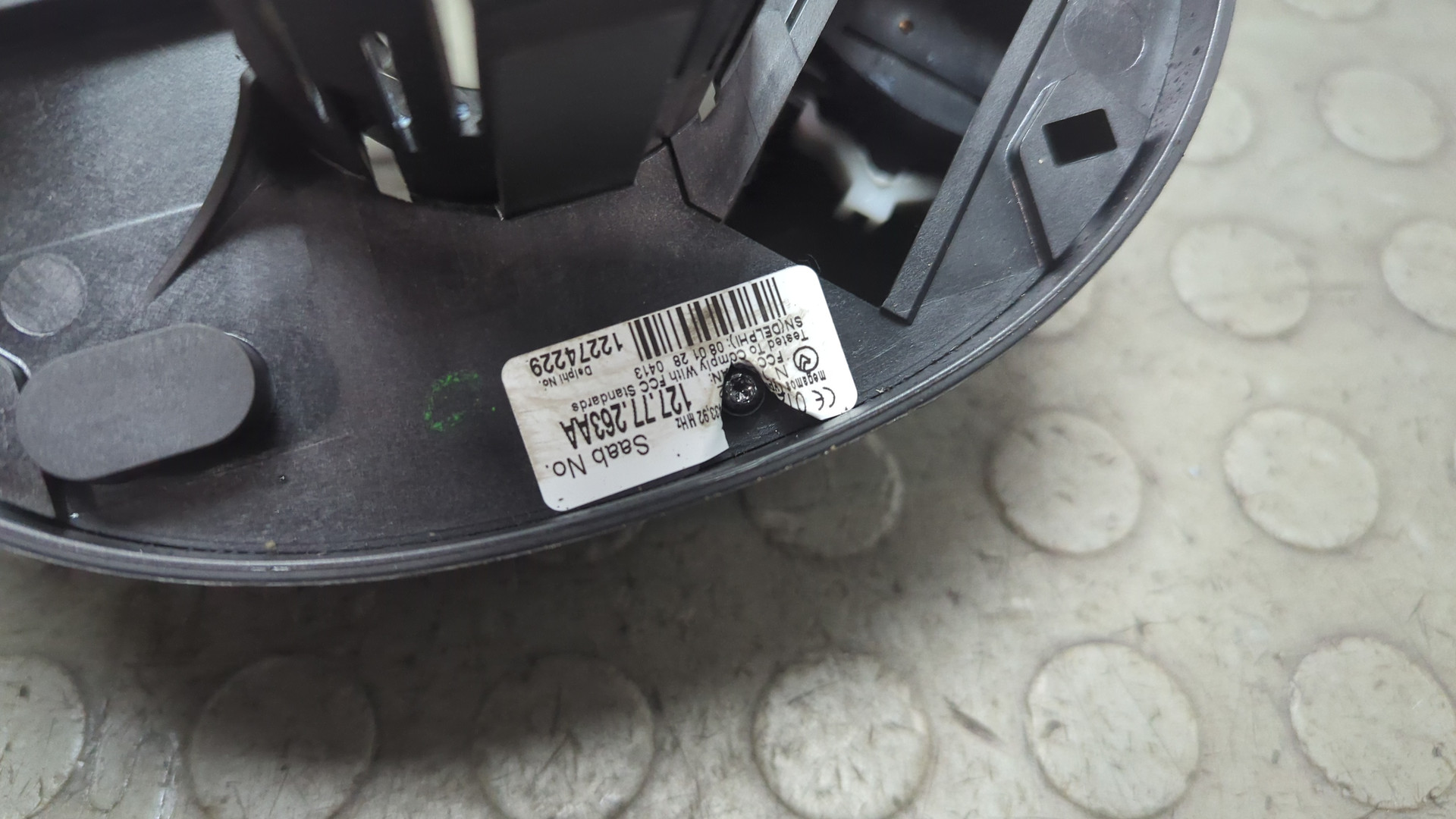 Переключатель подрулевой