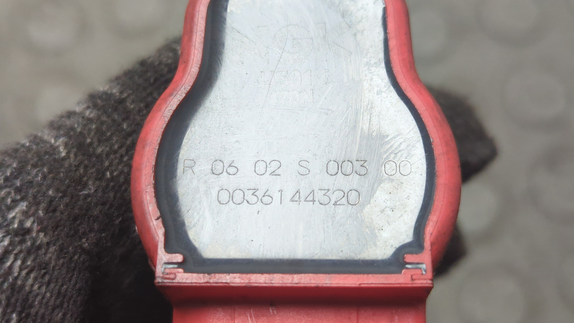 Катушка зажигания