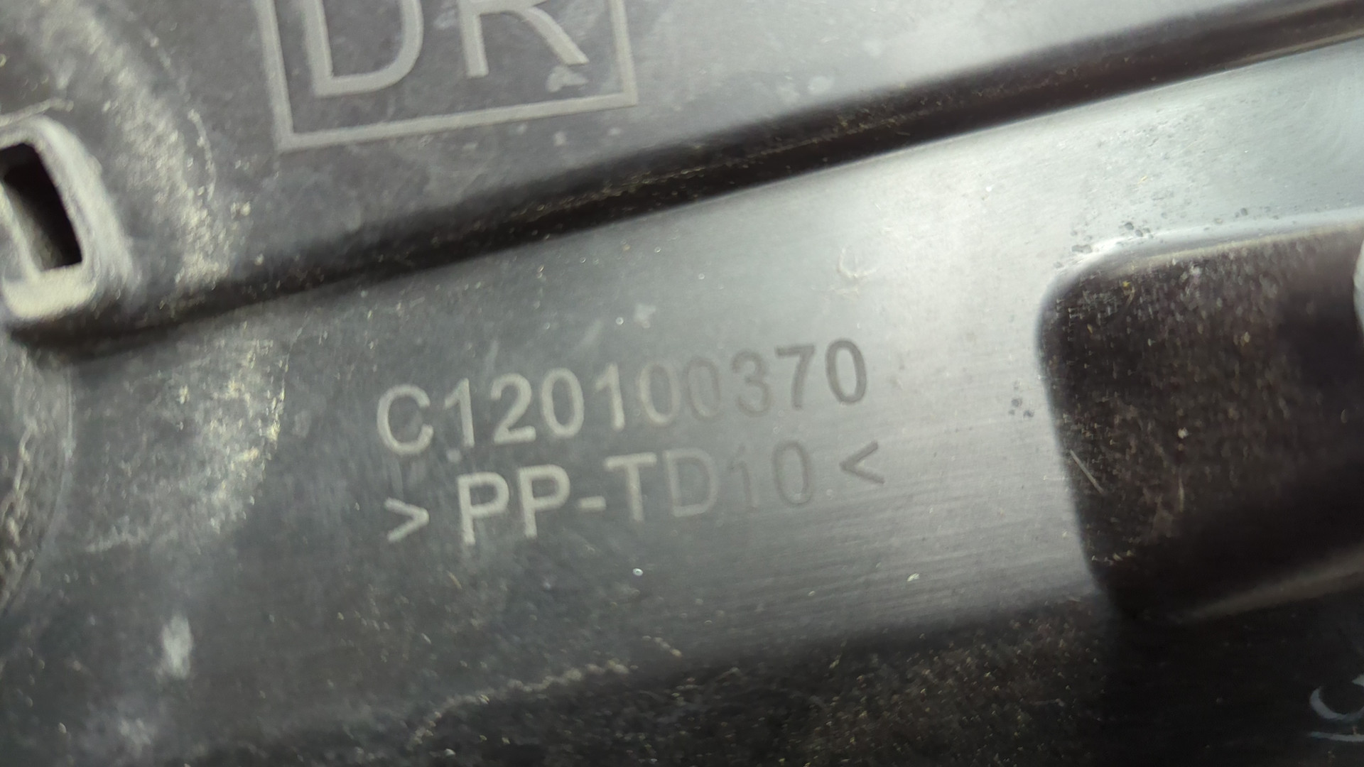 Решетка стеклоочистителей (Жабо)