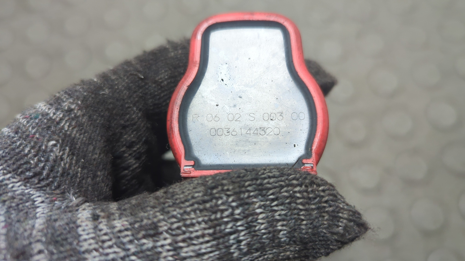 Катушка зажигания