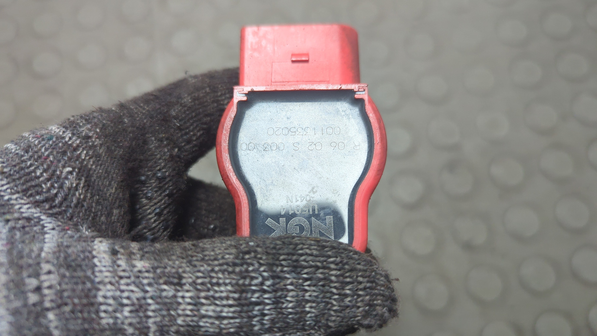 Катушка зажигания