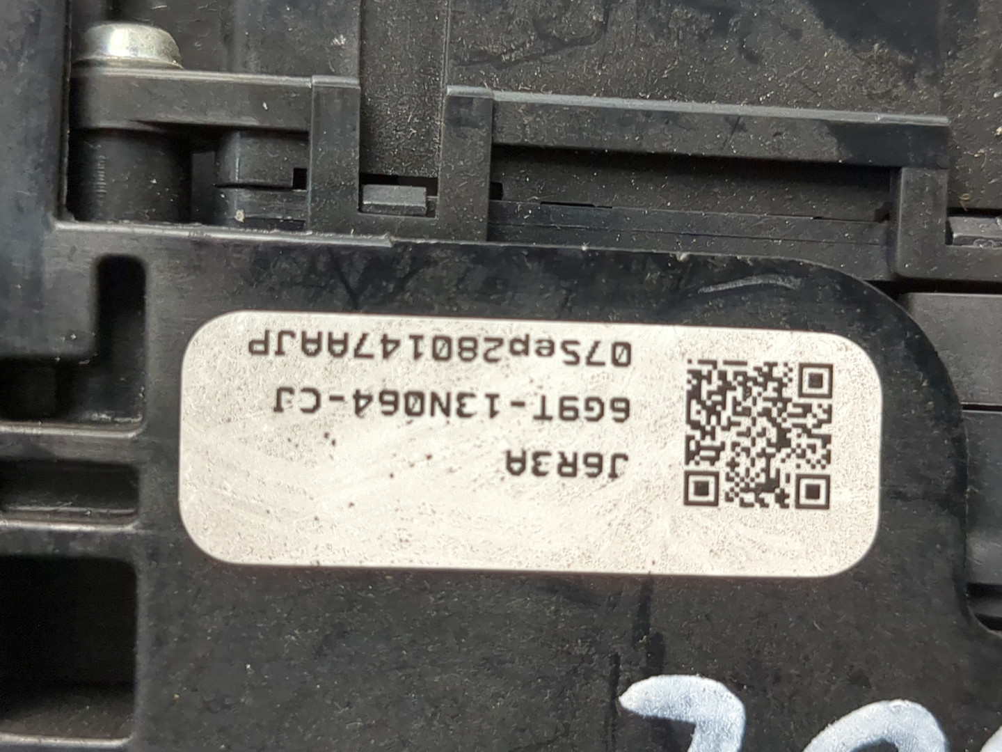 Переключатель подрулевой