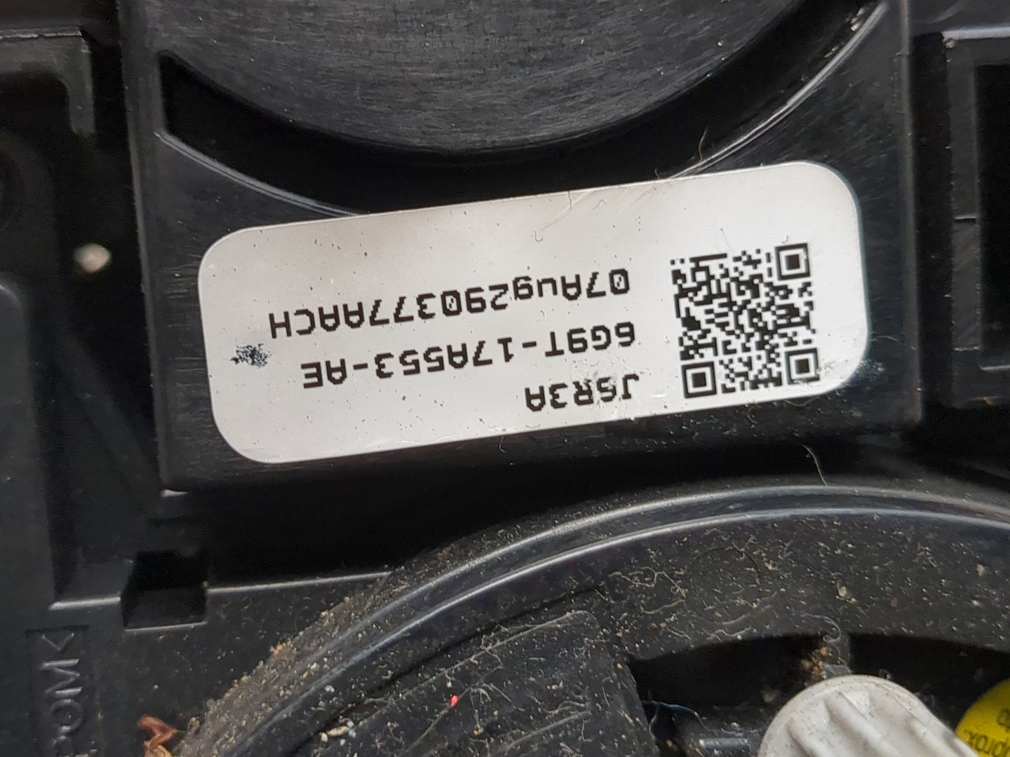 Переключатель подрулевой