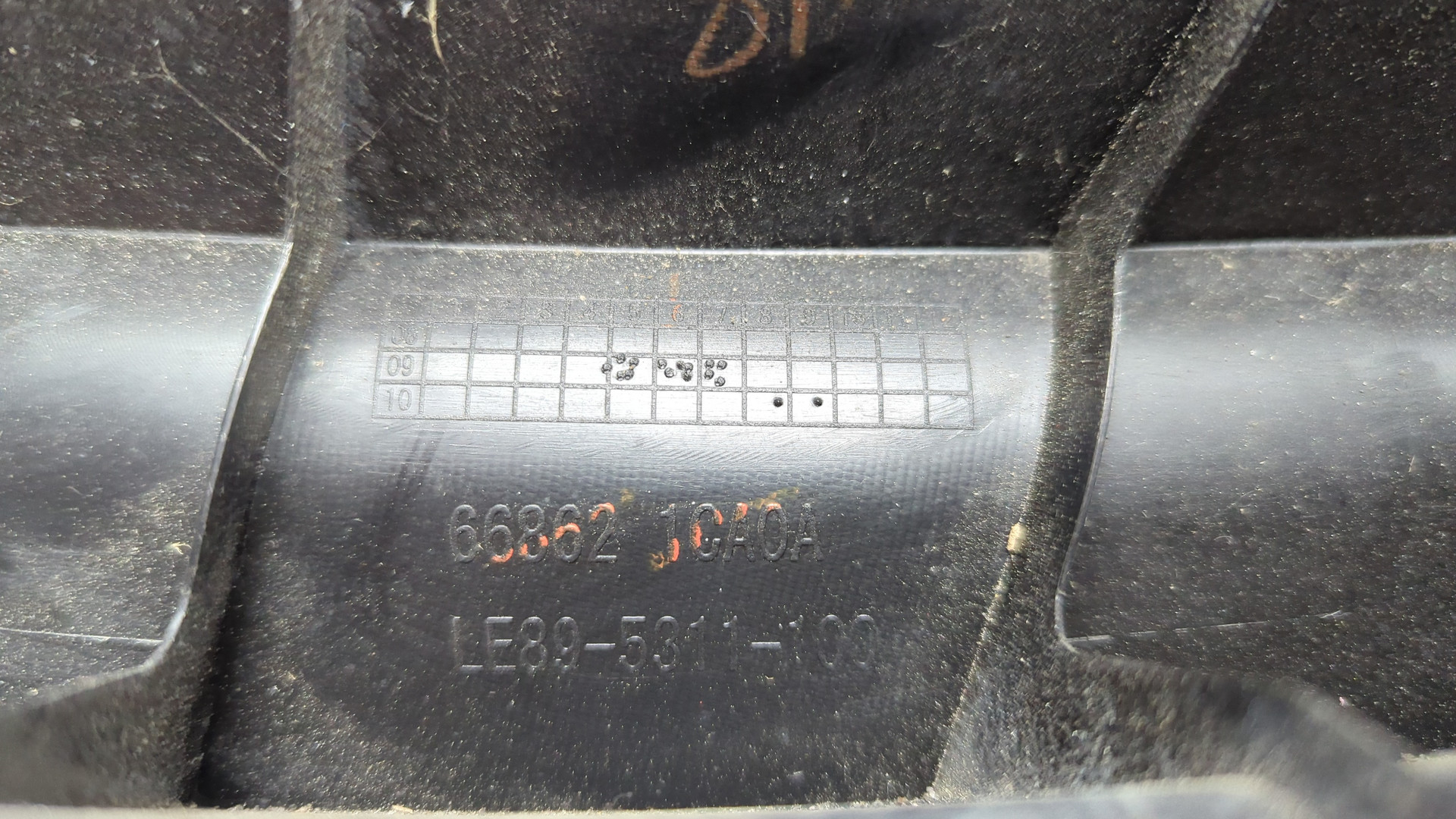 Решетка стеклоочистителей (Жабо)