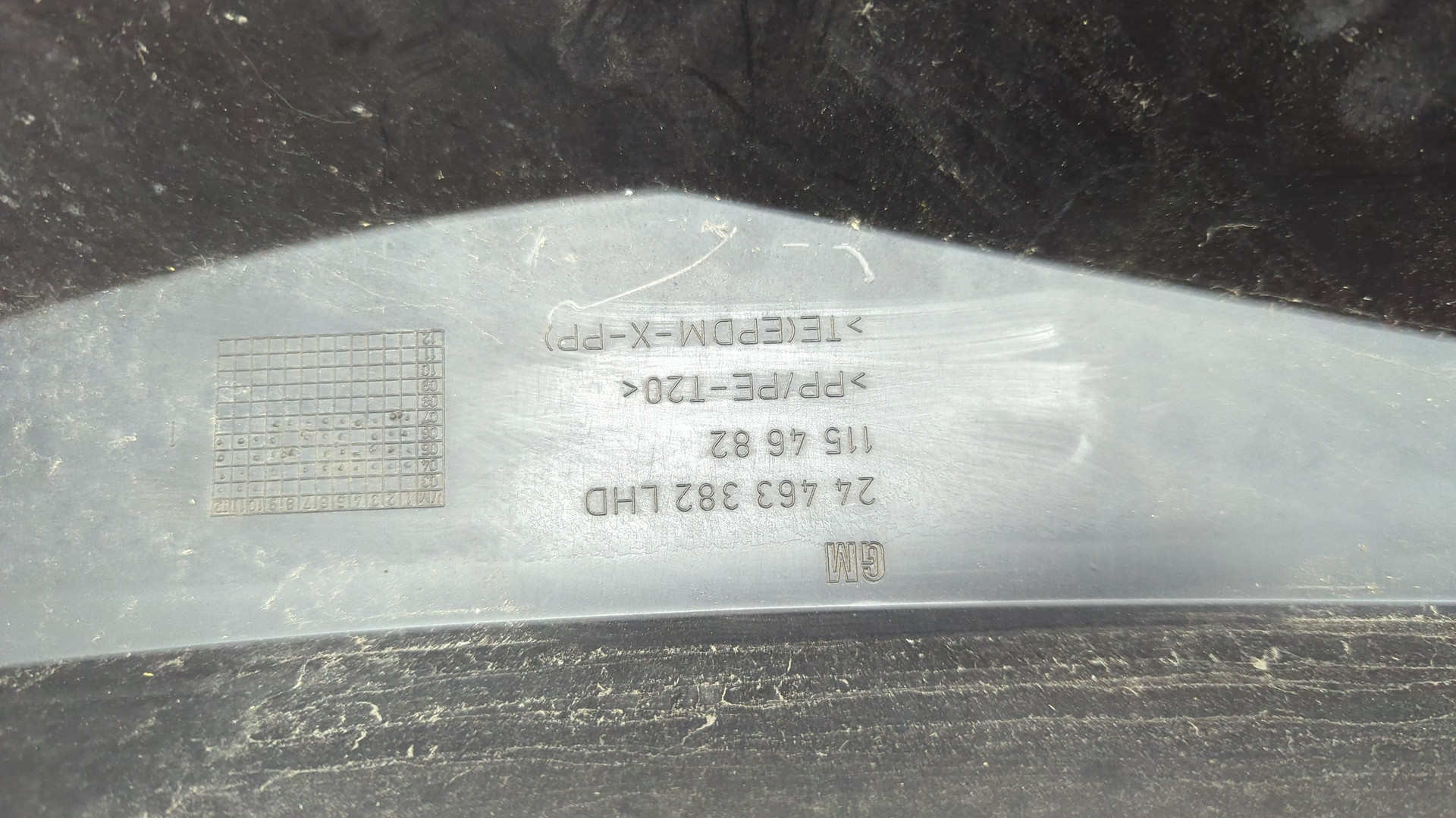 Решетка стеклоочистителей (Жабо)