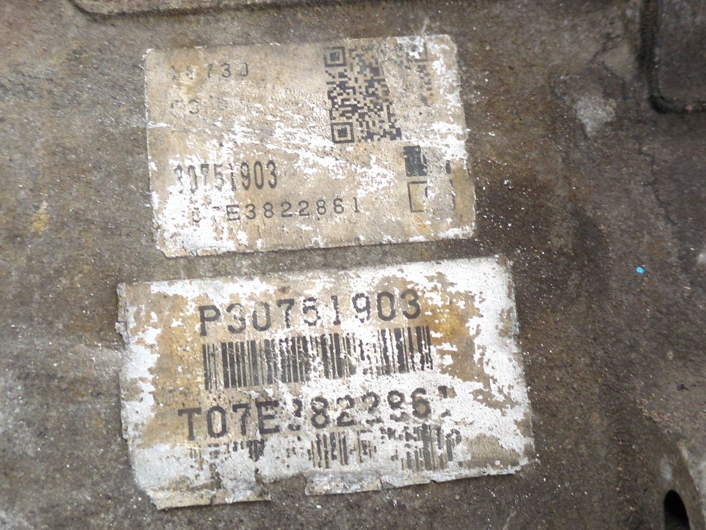 АКПП (автоматическая коробка переключения передач)