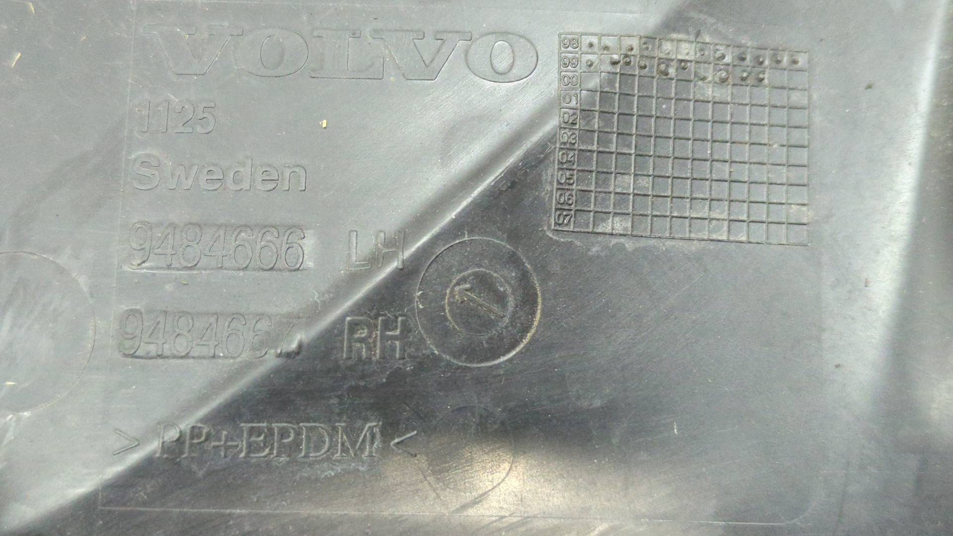 Решетка стеклоочистителей (Жабо)