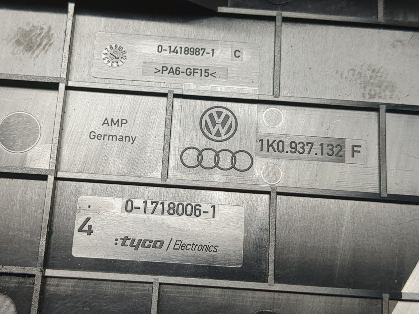 Корпус блока предохранителей