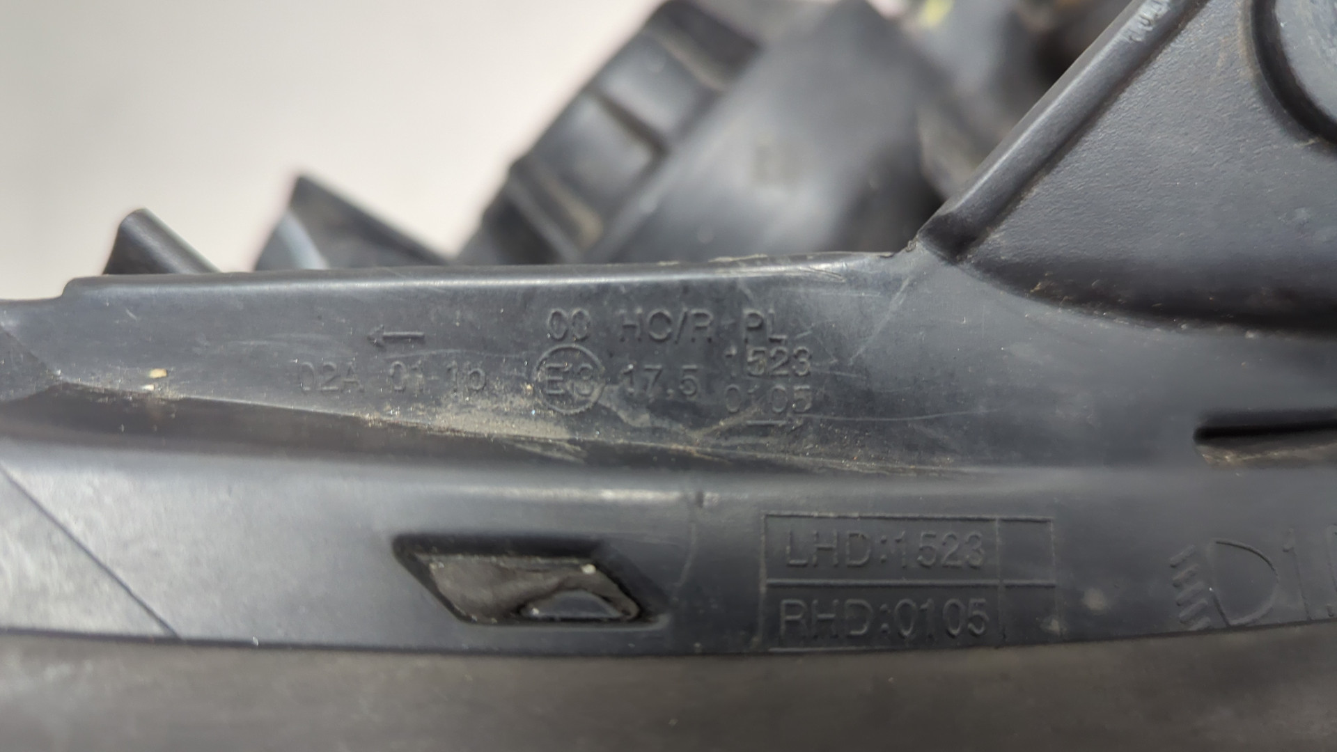 Фара правая