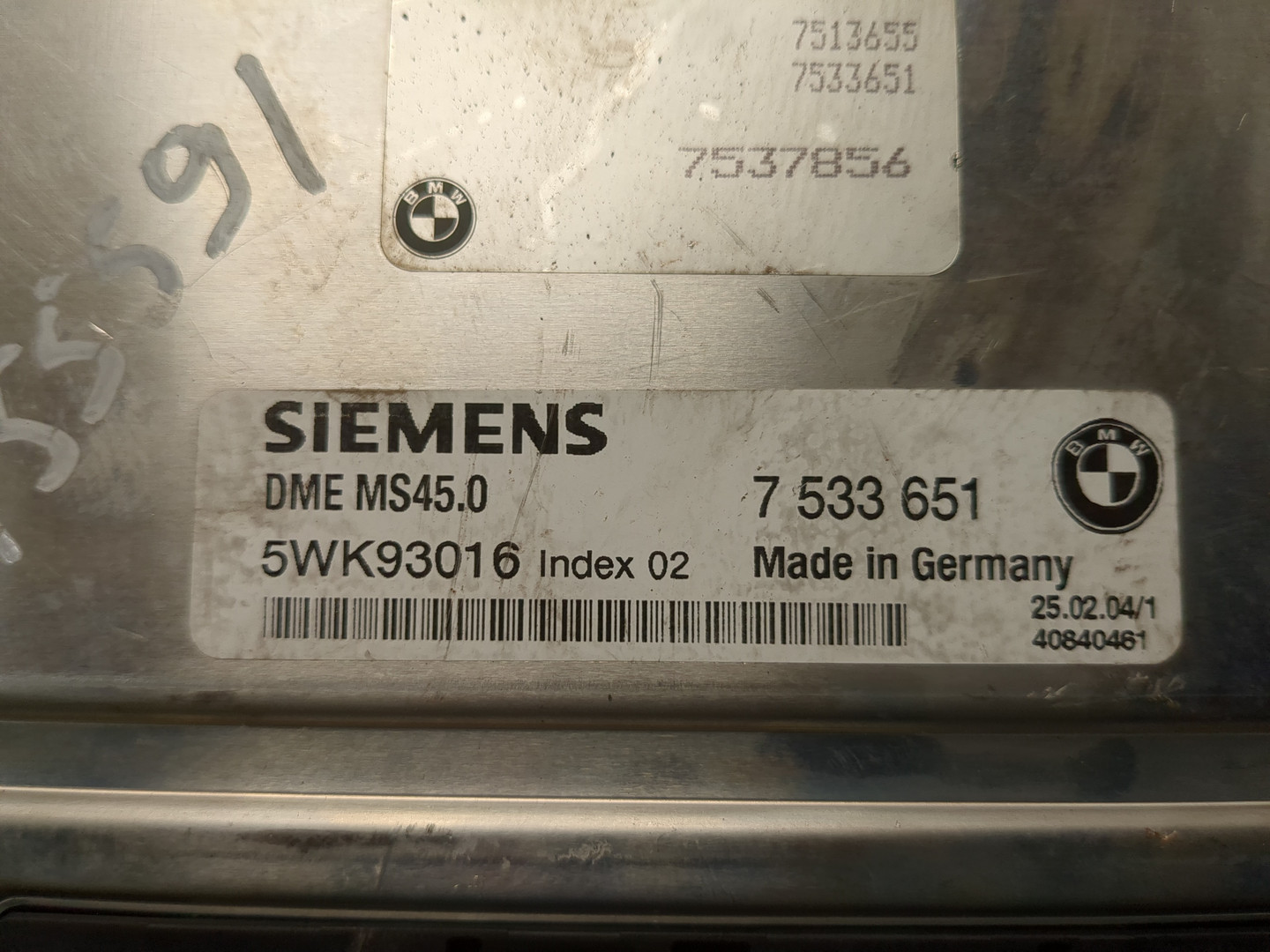 Блок управления двигателем