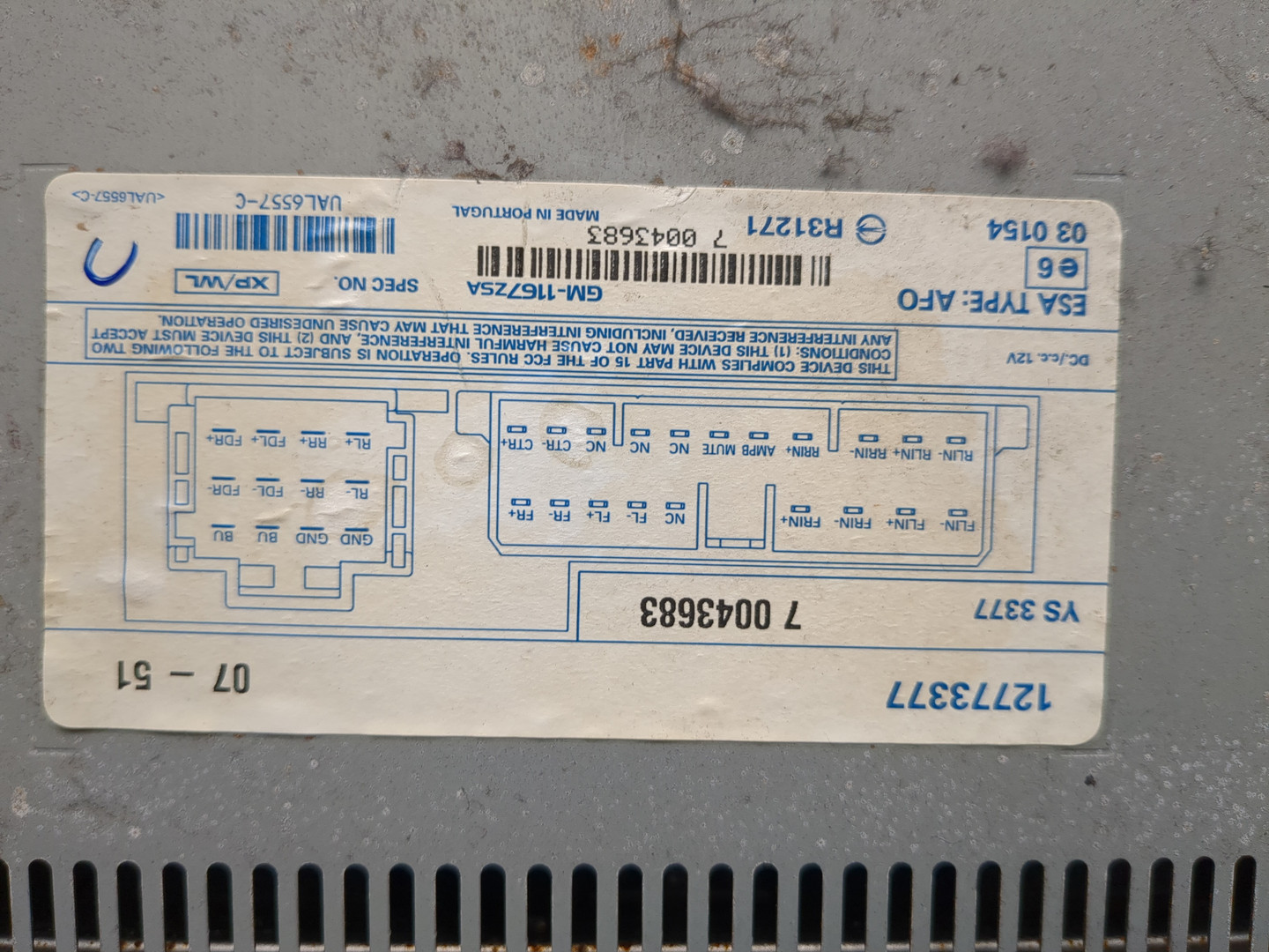 Усилитель акустической системы