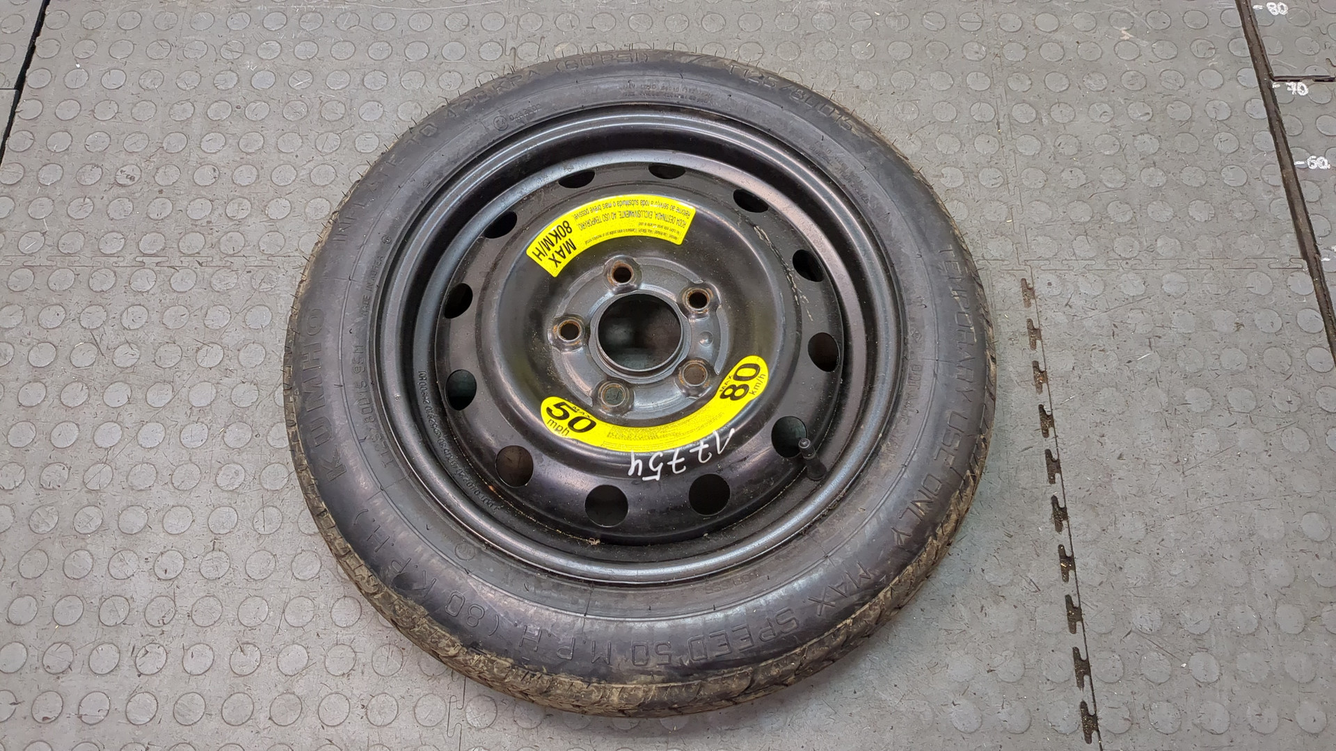 Диск запасного колеса/докатка