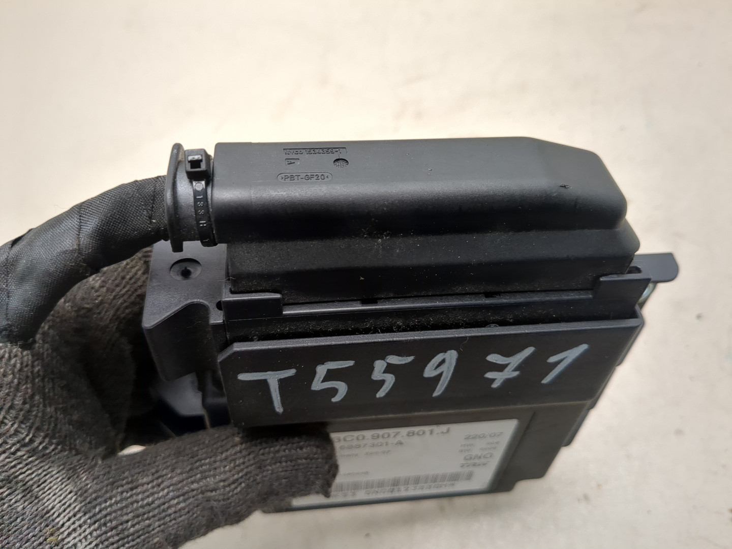 Блок управления парковочным тормозом