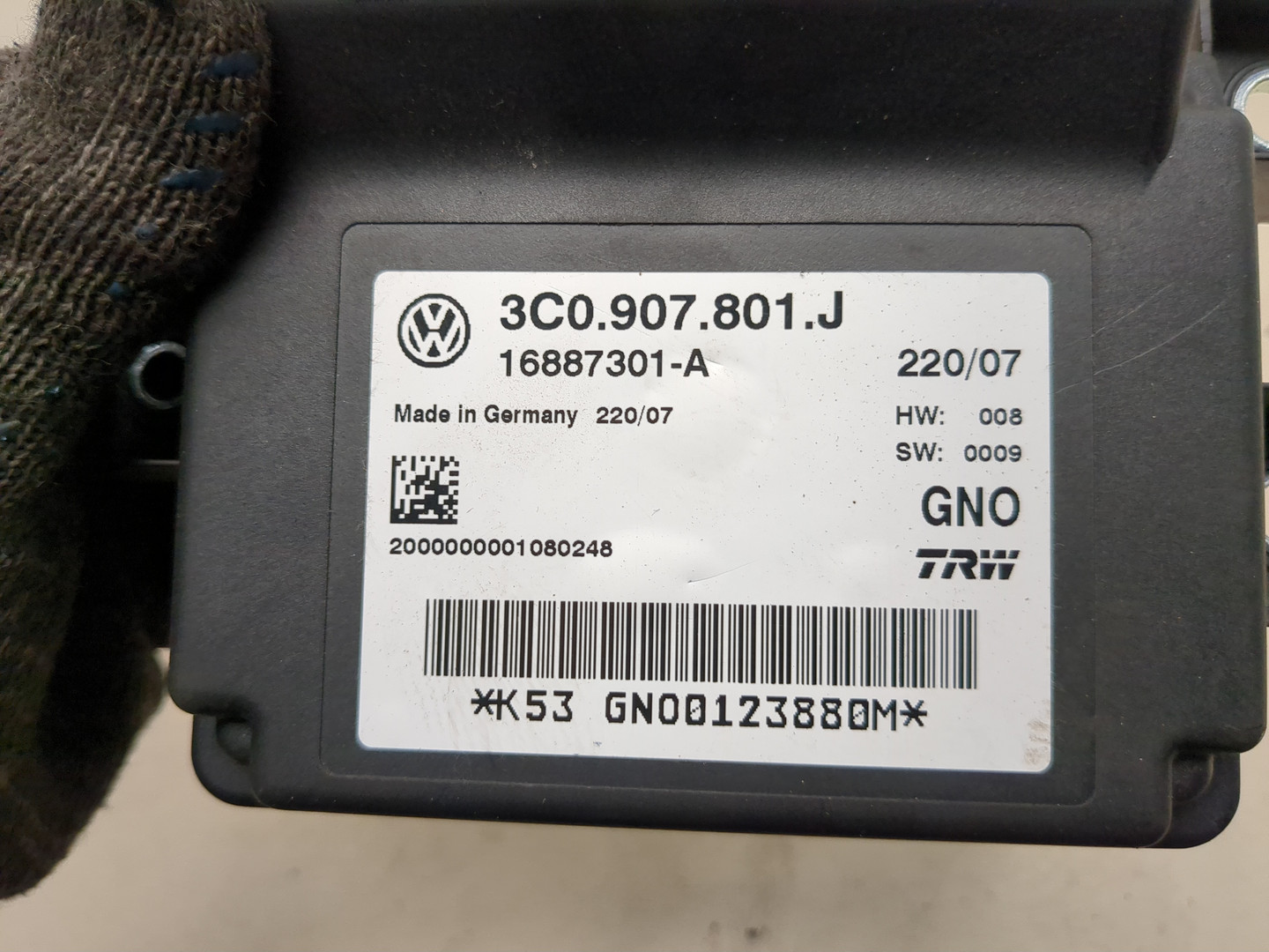 Блок управления парковочным тормозом