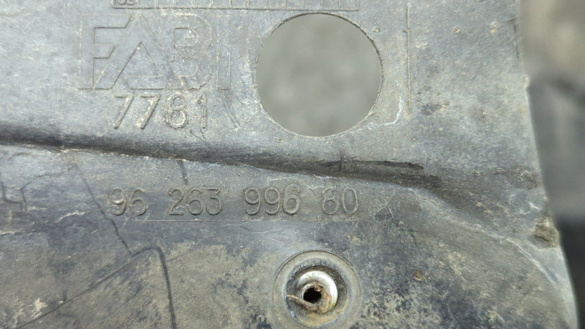 Локер задний левый