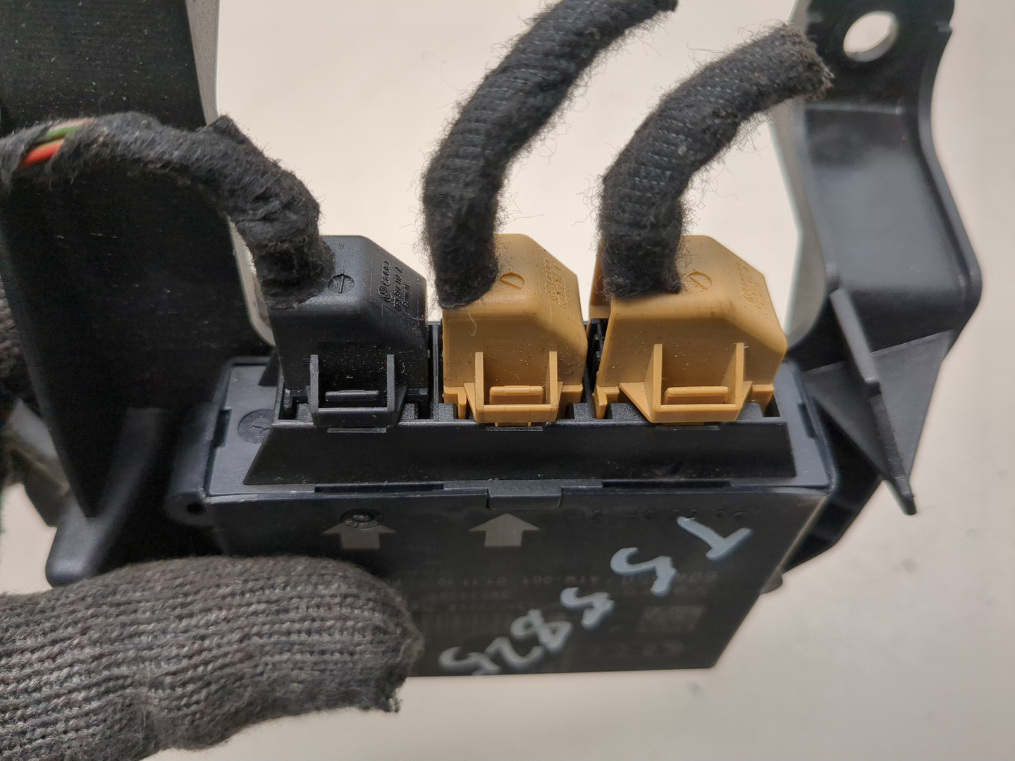 Блок управления парктрониками