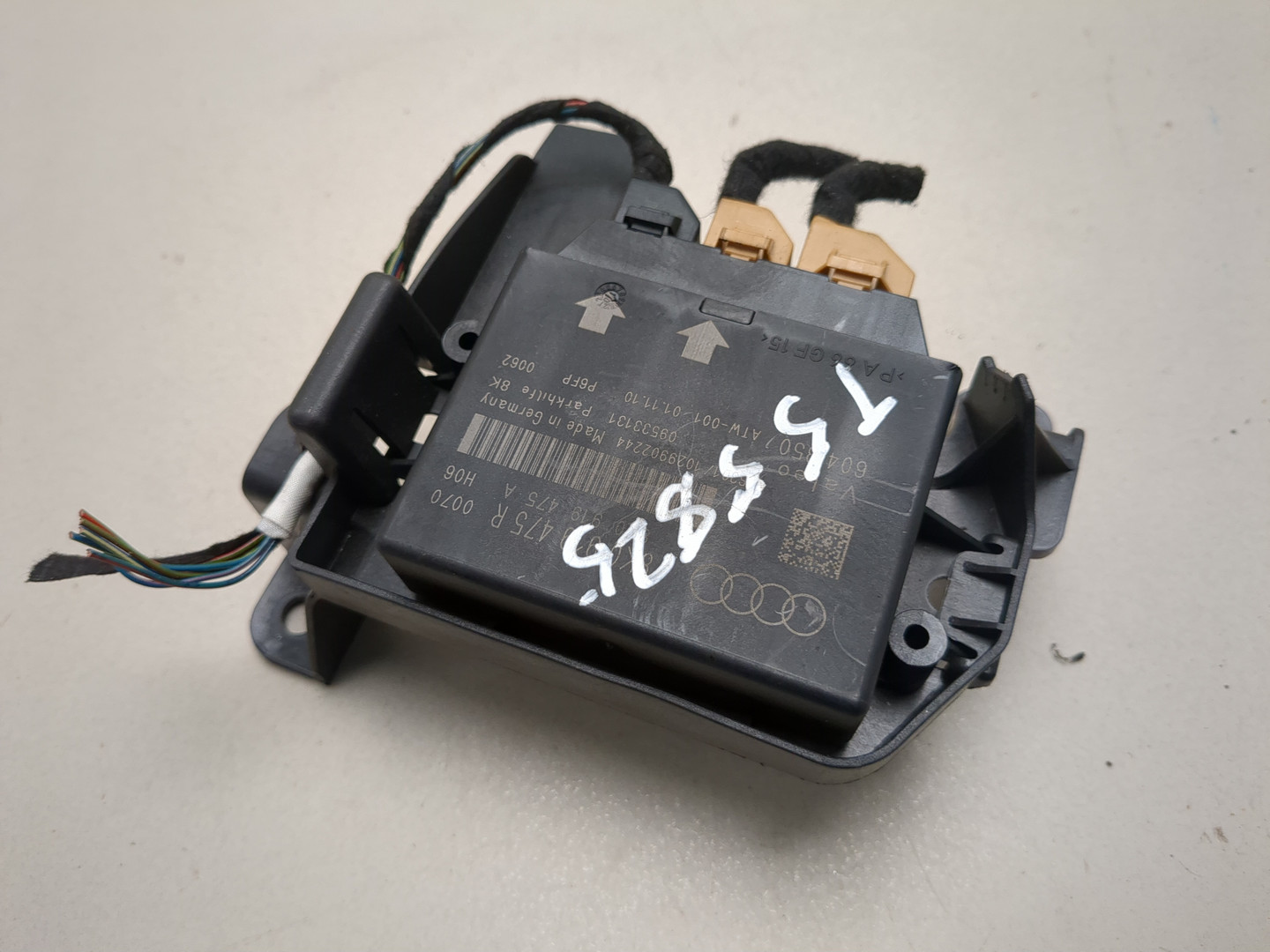 Блок управления парктрониками