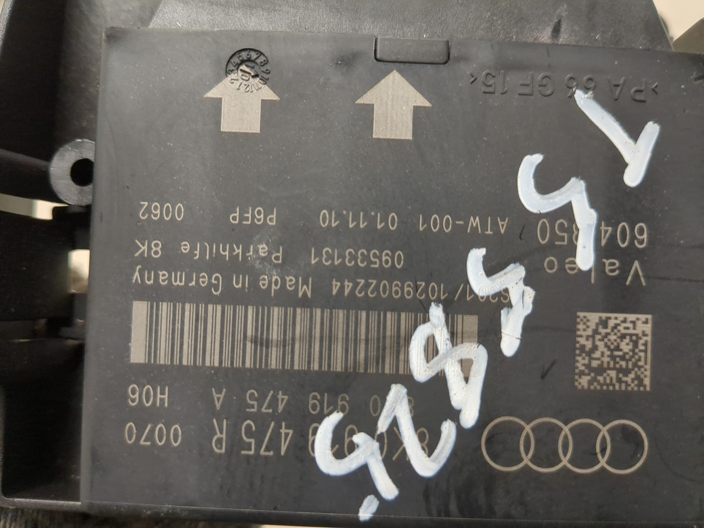 Блок управления парктрониками