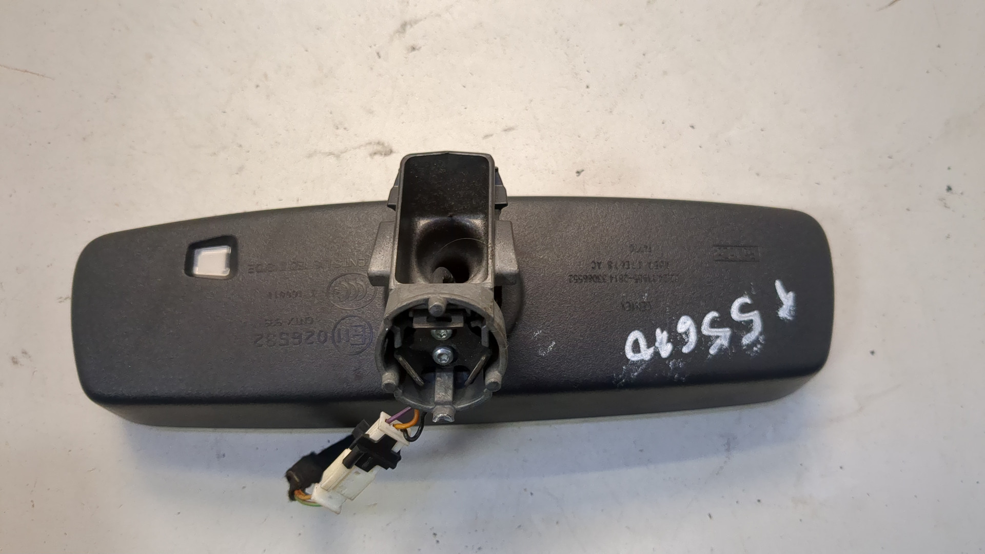 Зеркало заднего вида