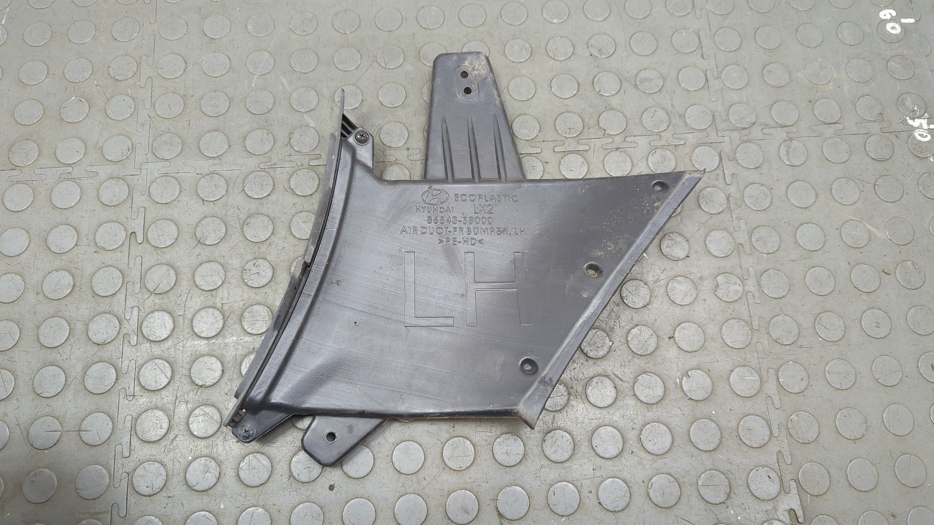 Воздухозаборник (внутри)