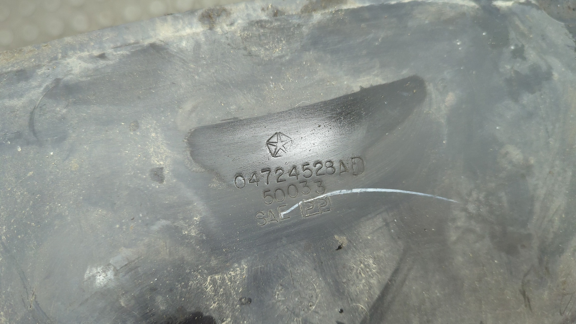 Локер передний правый