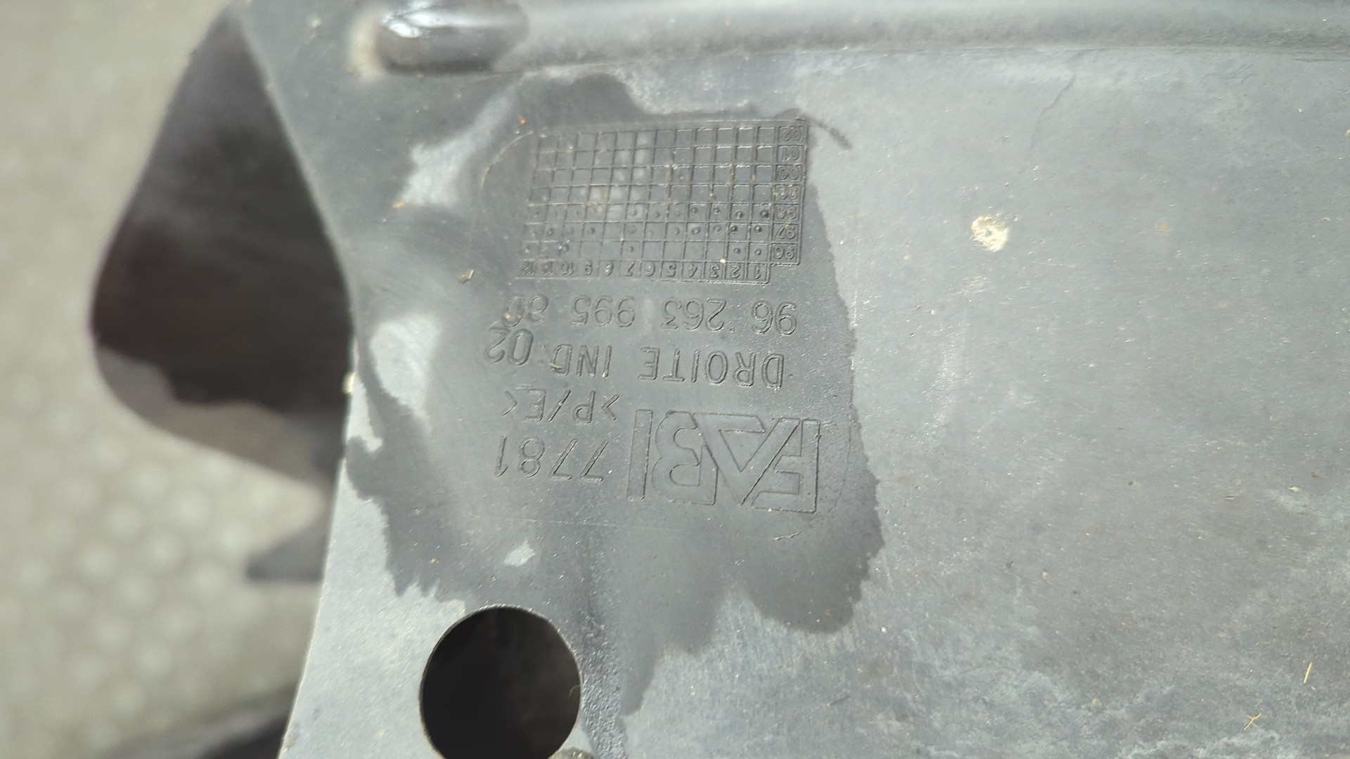 Локер задний правый