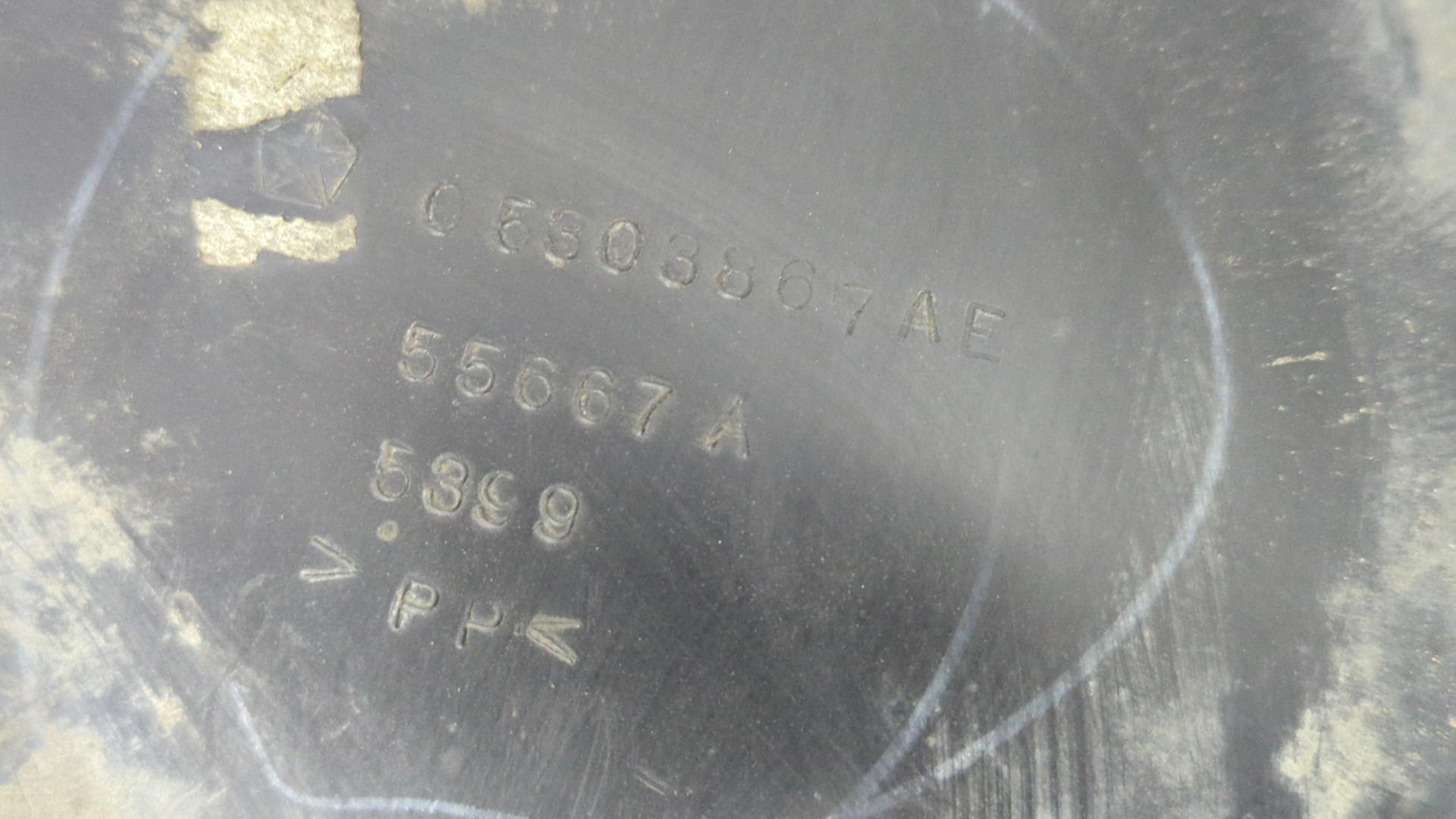 Локер передний левый