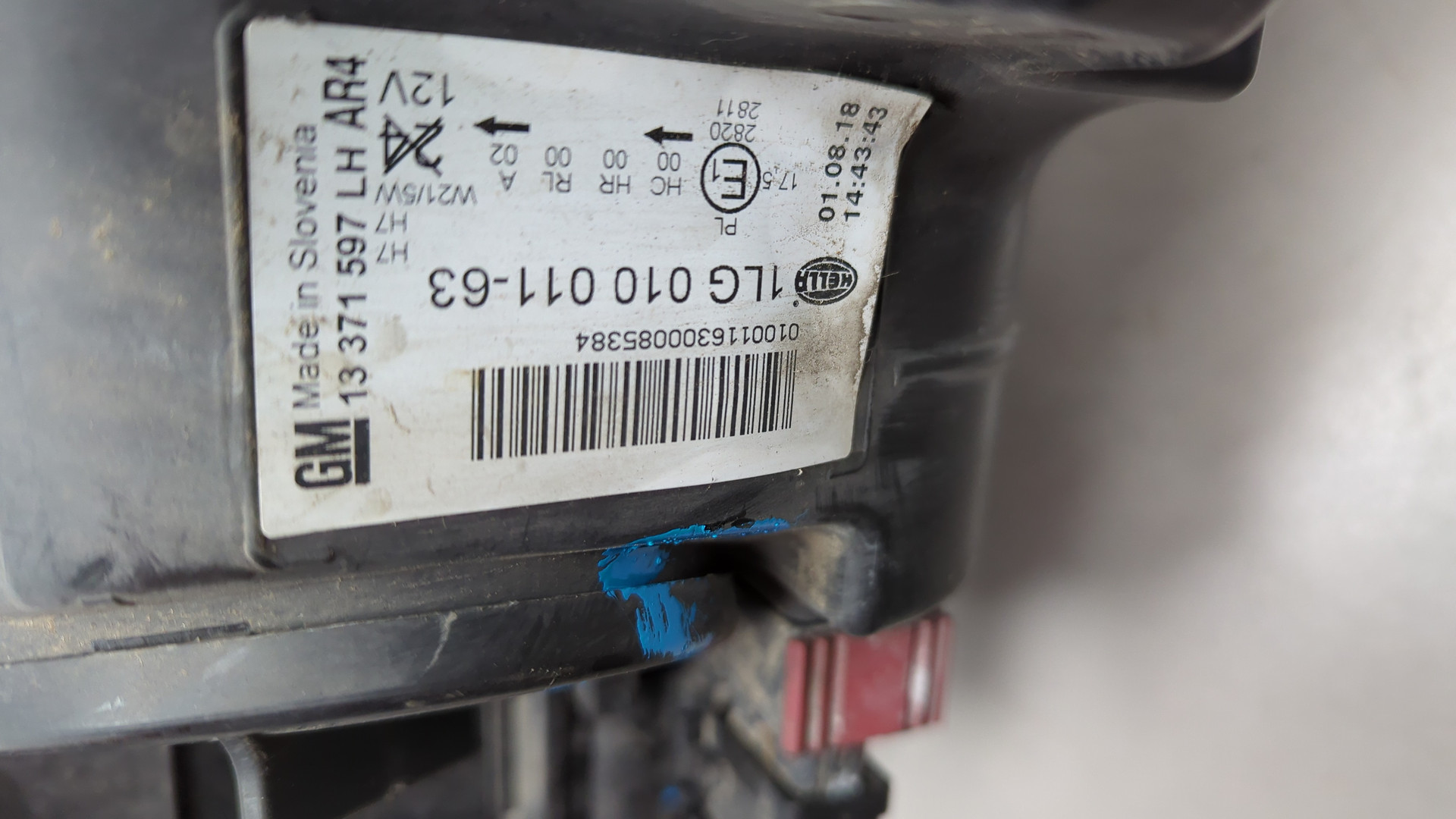 Фара правая