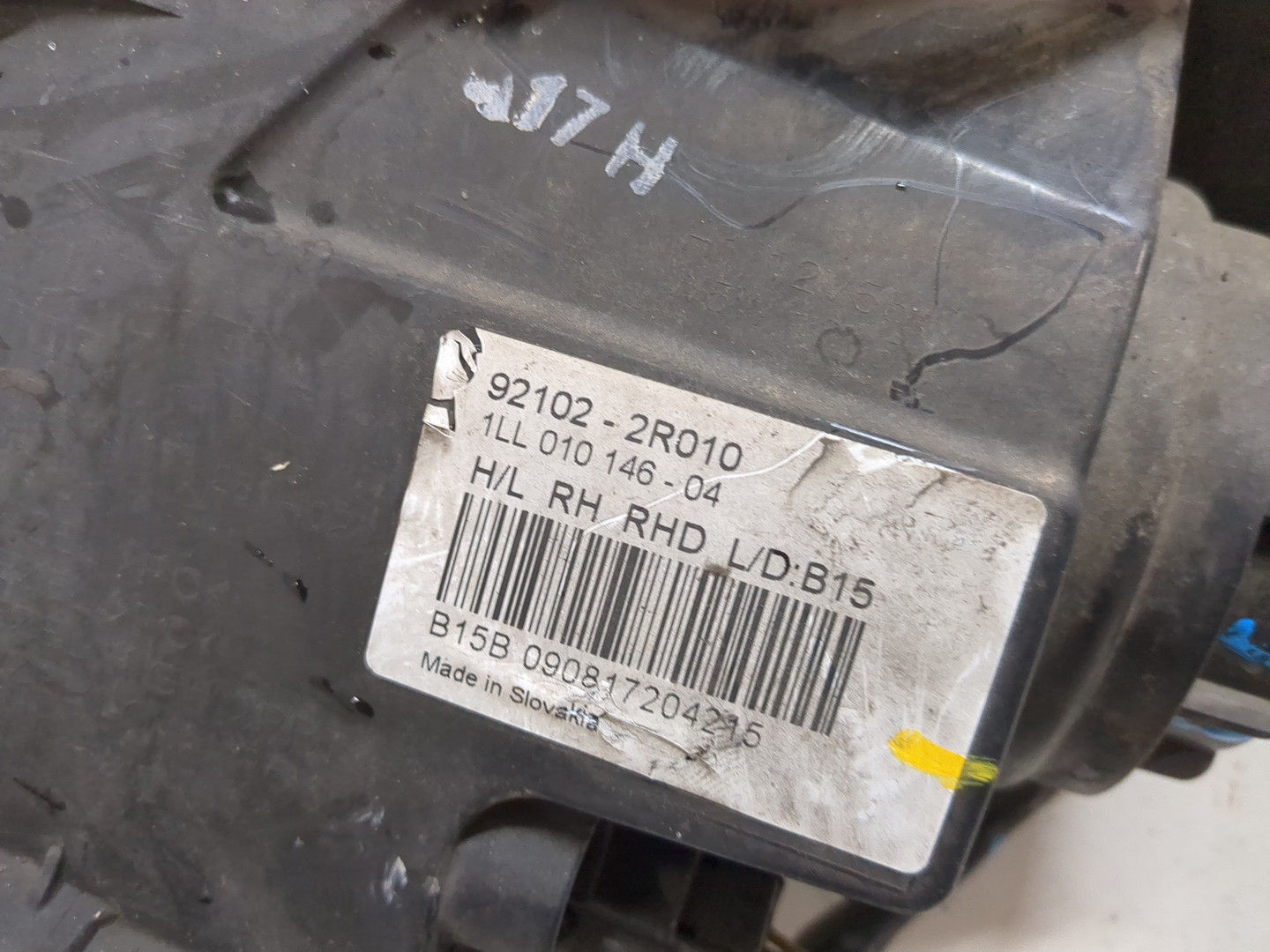 Фара правая