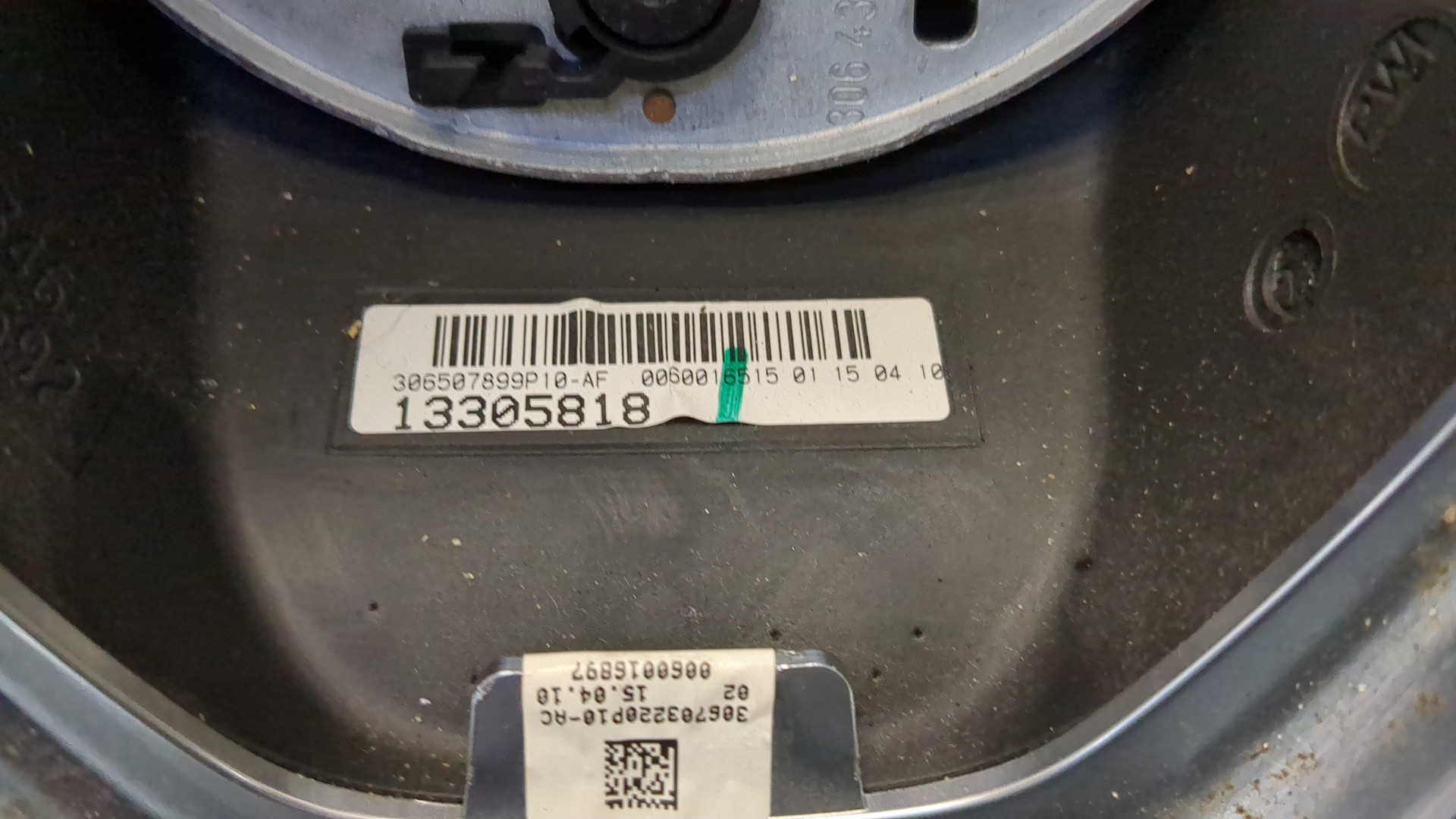 Рулевое колесо (руль)