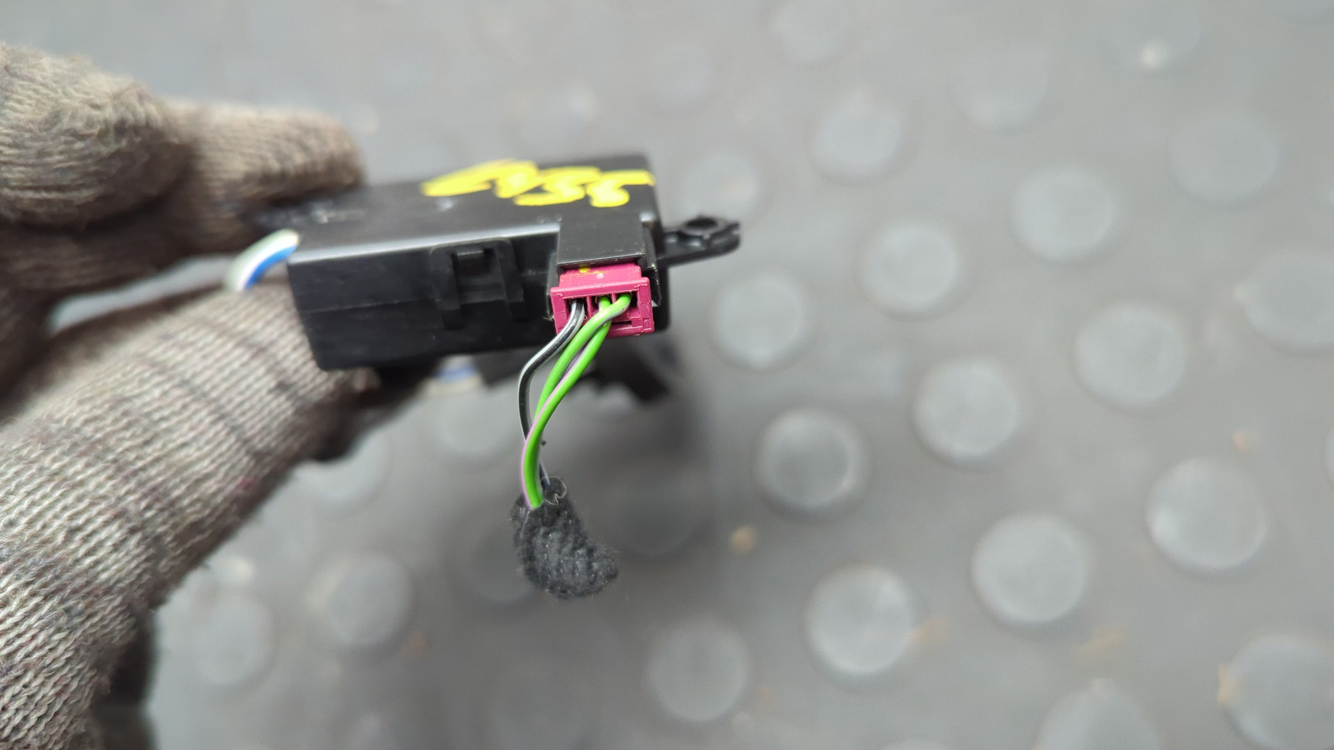 Иммобилайзер