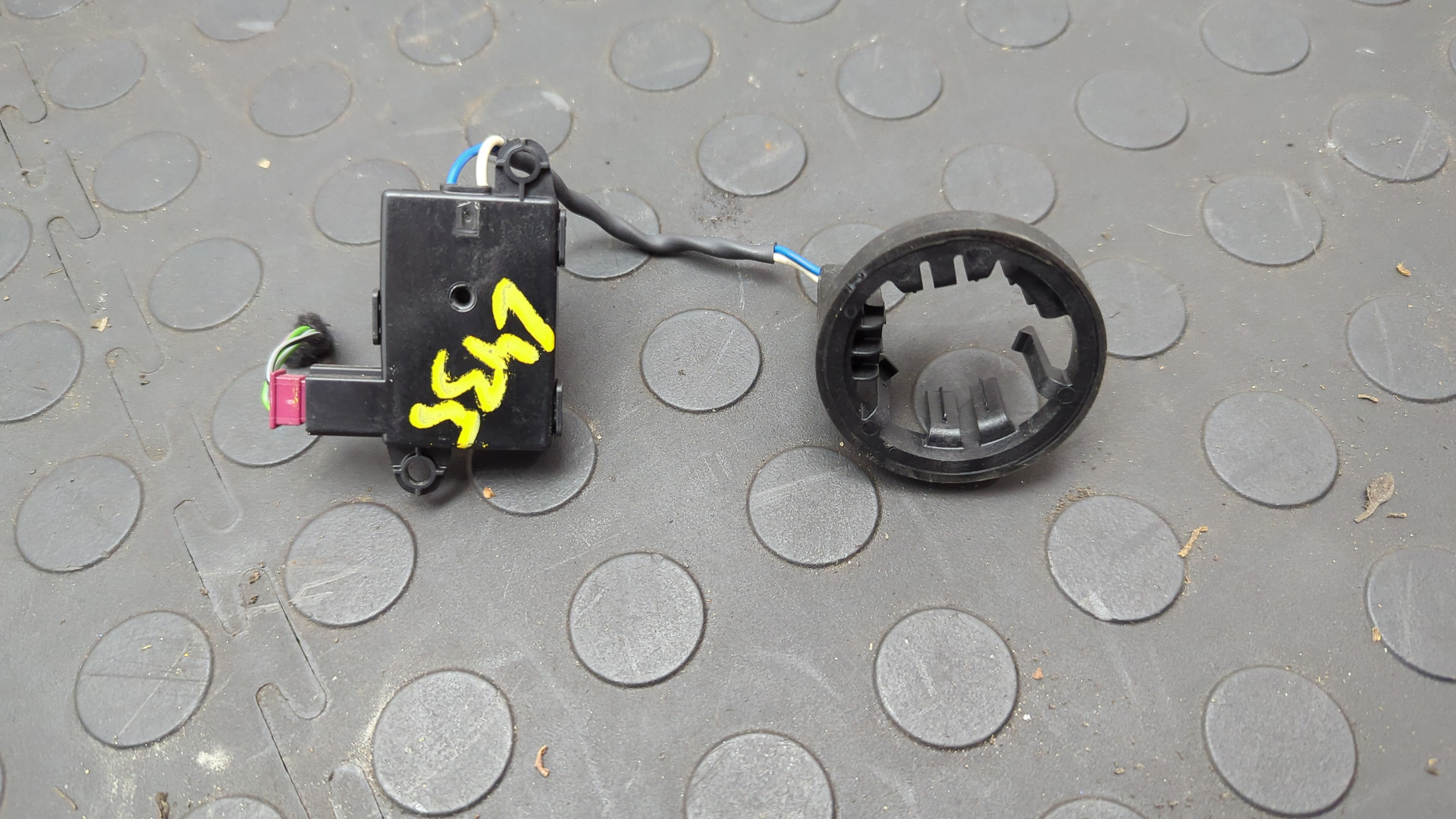 Иммобилайзер