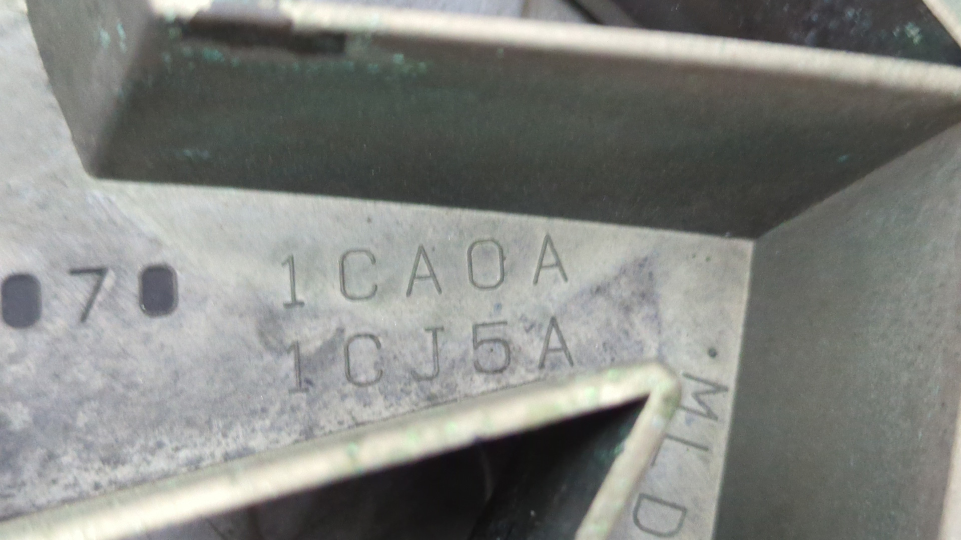 Решетка радиатора