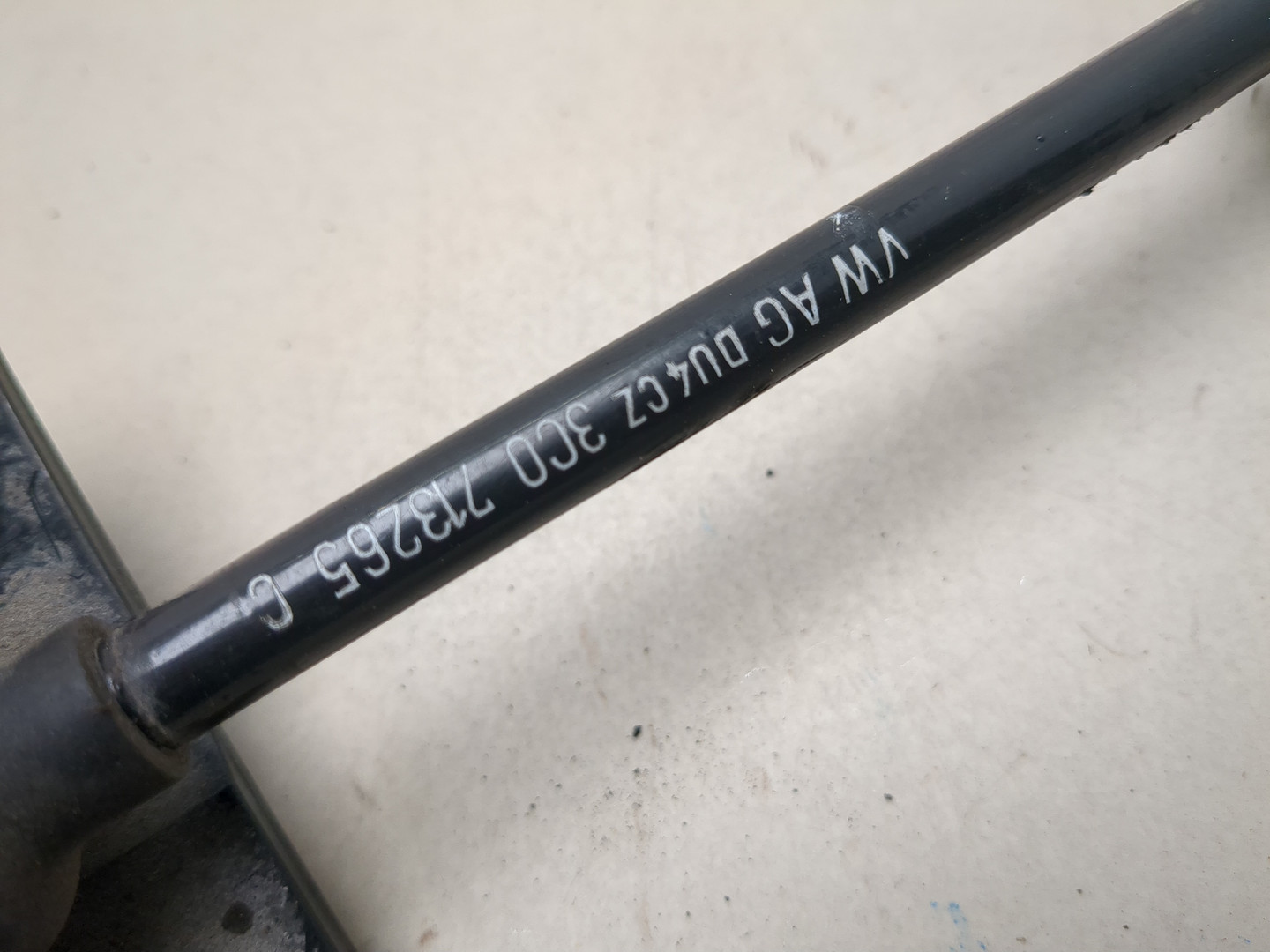 Кулиса МКПП / АКПП