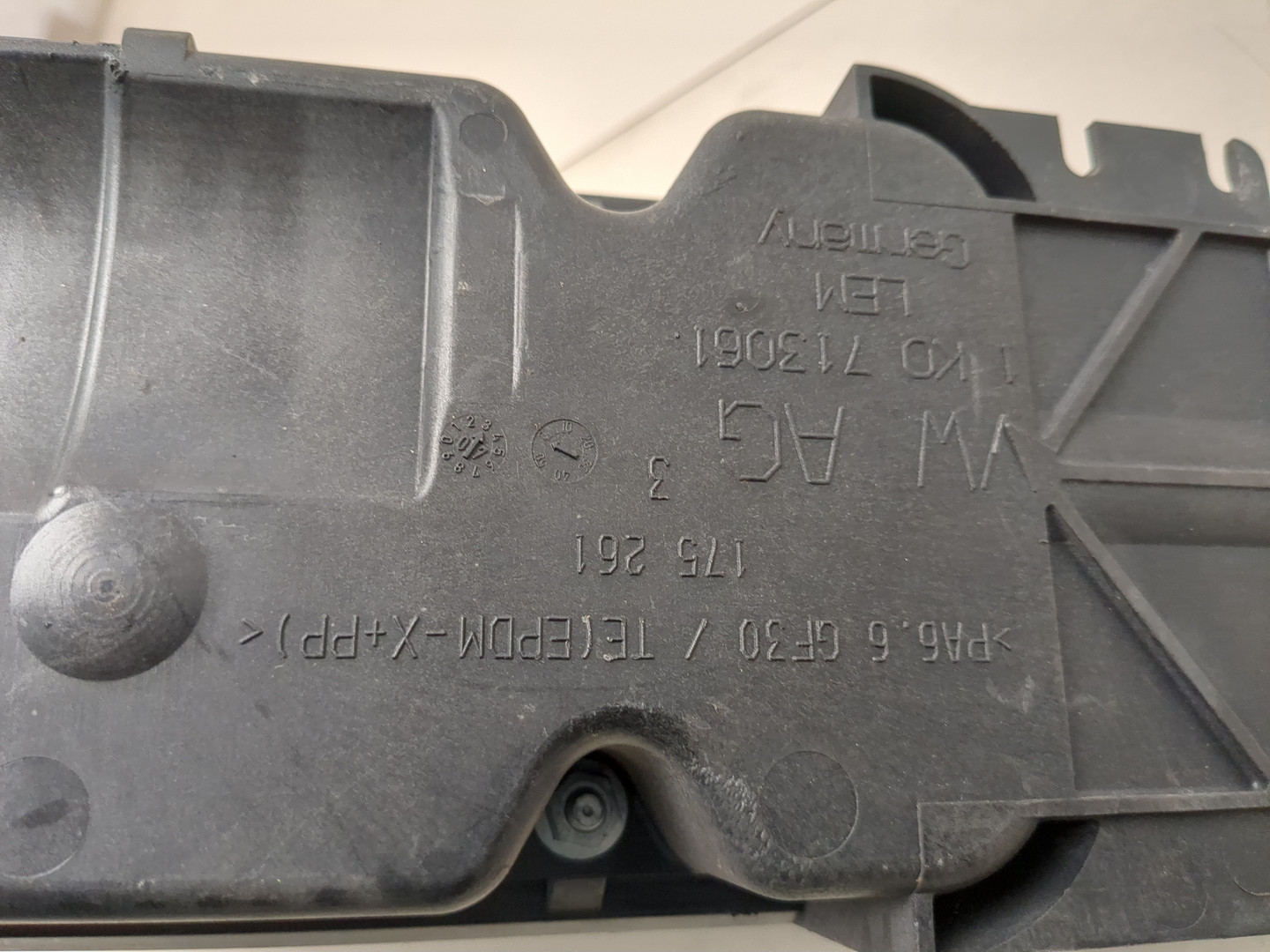 Кулиса МКПП / АКПП