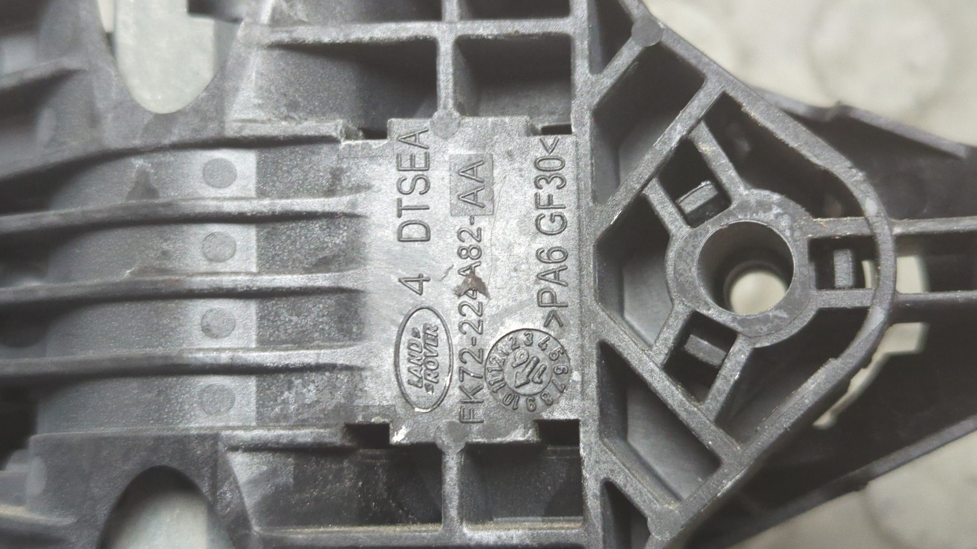 Ручка двери наружная