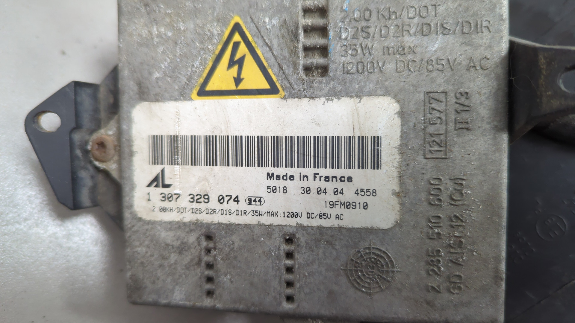 Фара правая