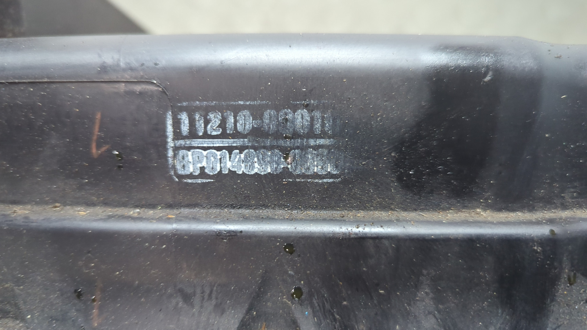 Крышка клапанная ГБЦ