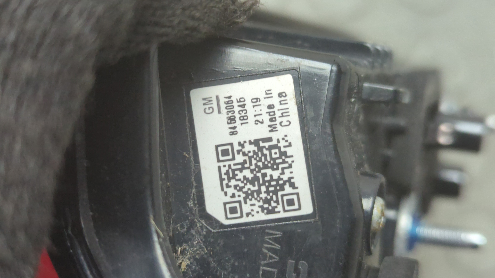 Фонарь задний внутренний левый