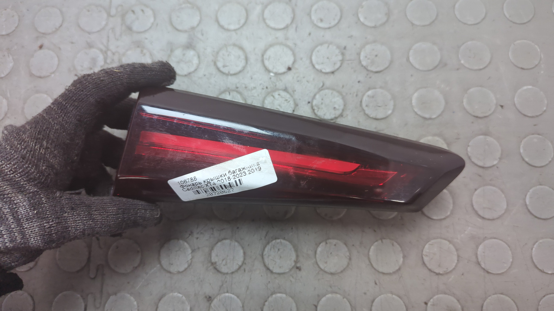 Фонарь задний внутренний правый