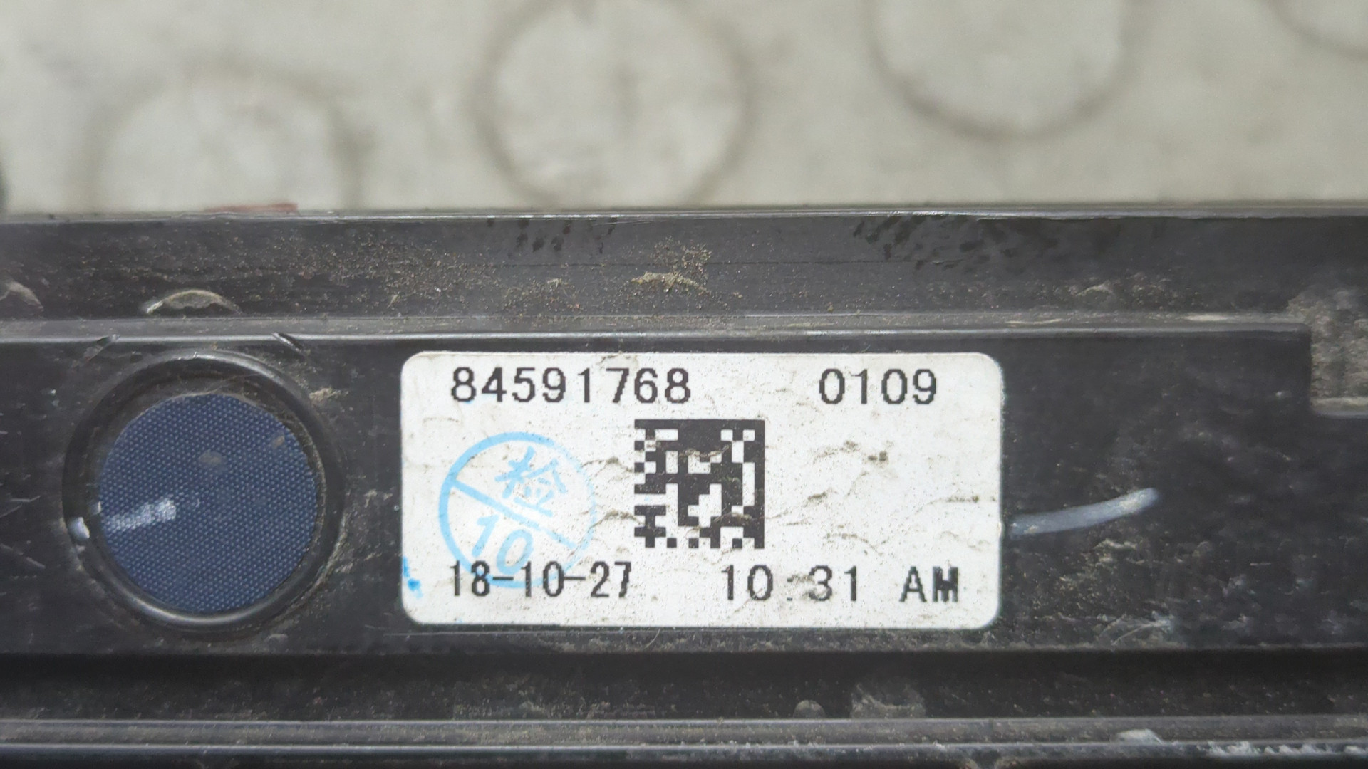 Фонарь задний (стоп сигнал)