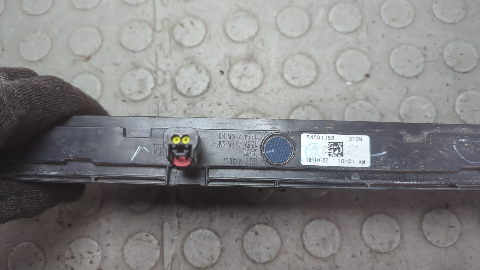 Фонарь задний (стоп сигнал)