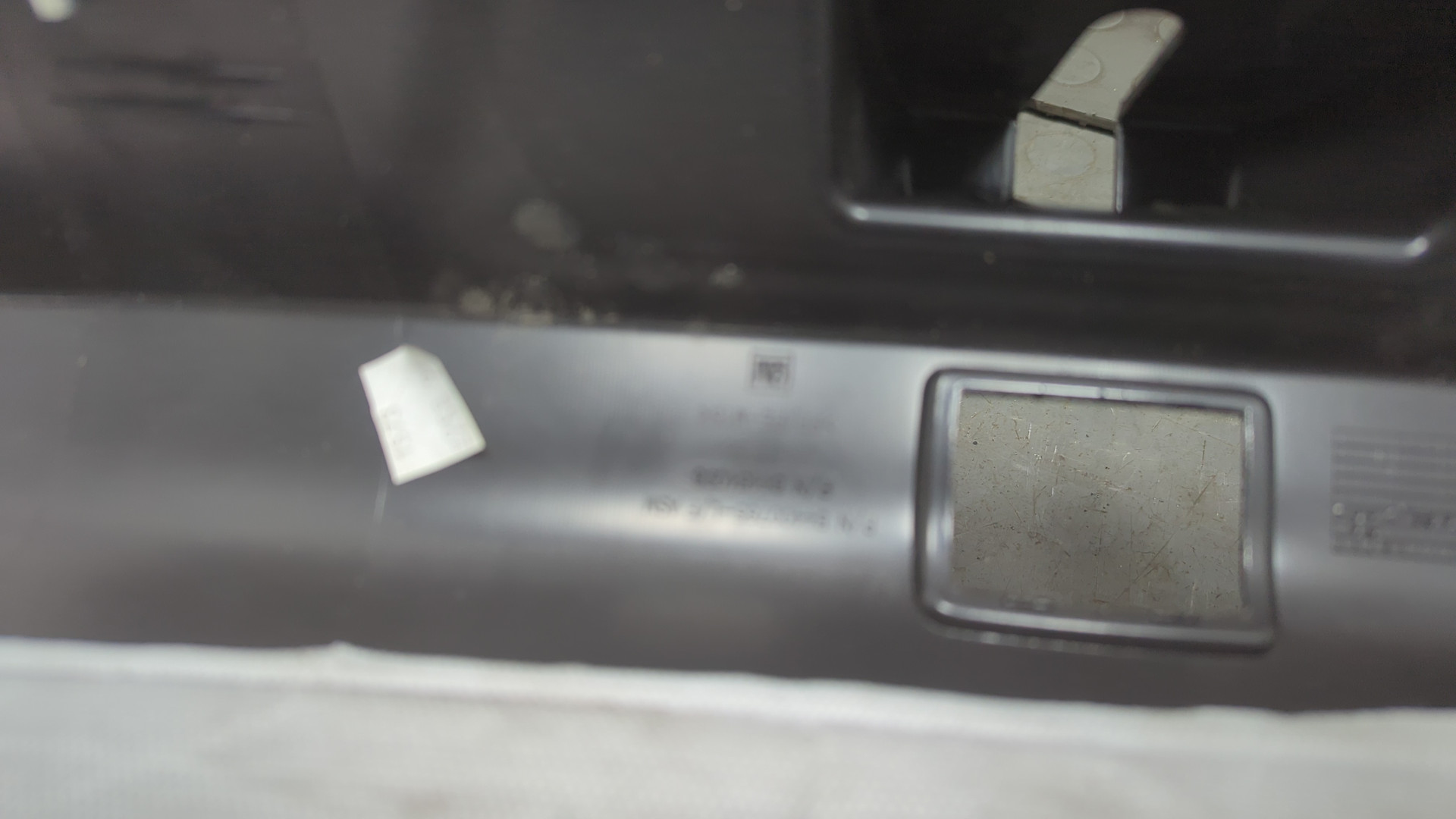 Обшивка двери багажника