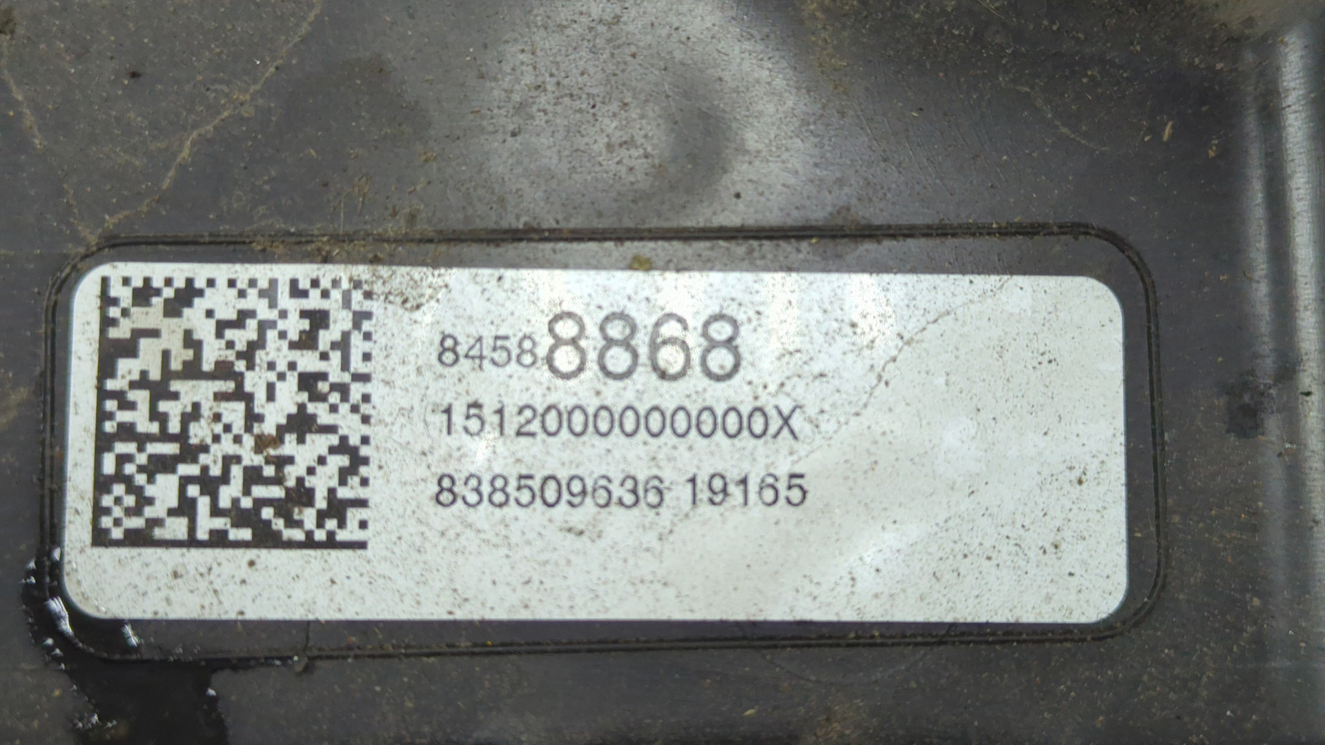 Корпус воздушного фильтра