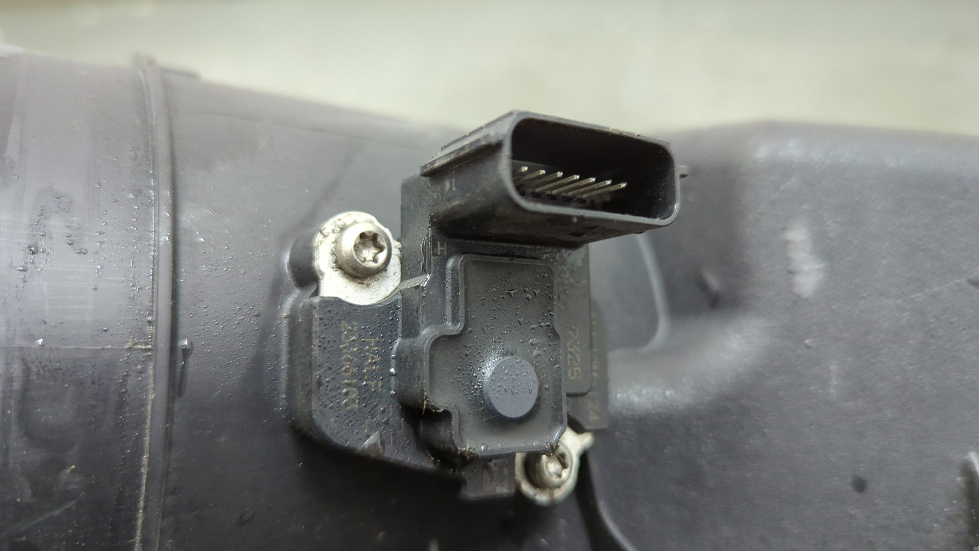 Корпус воздушного фильтра