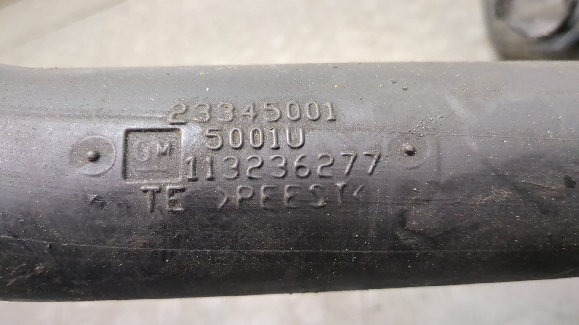 Патрубок интеркулера