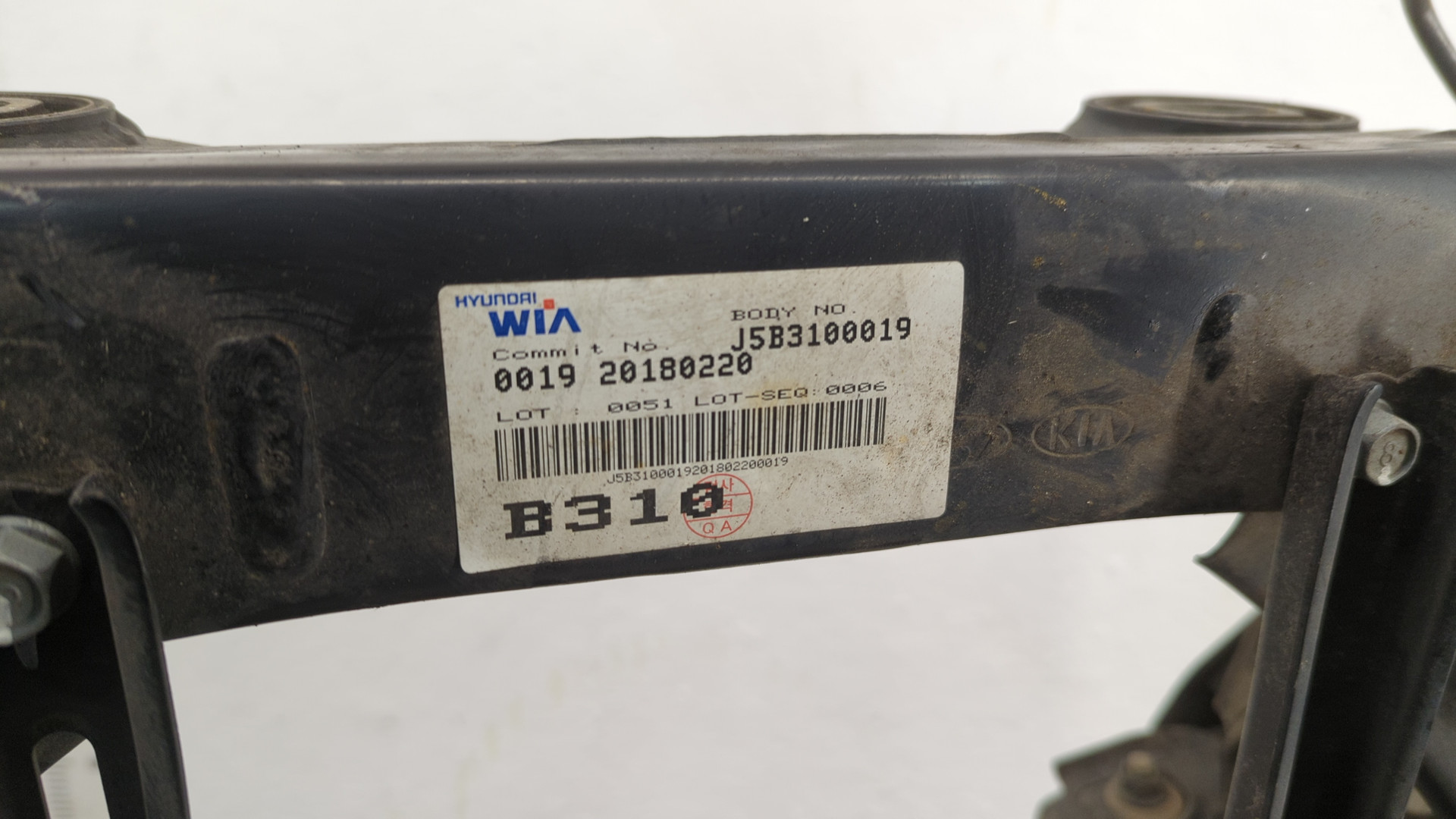 Балка задняя